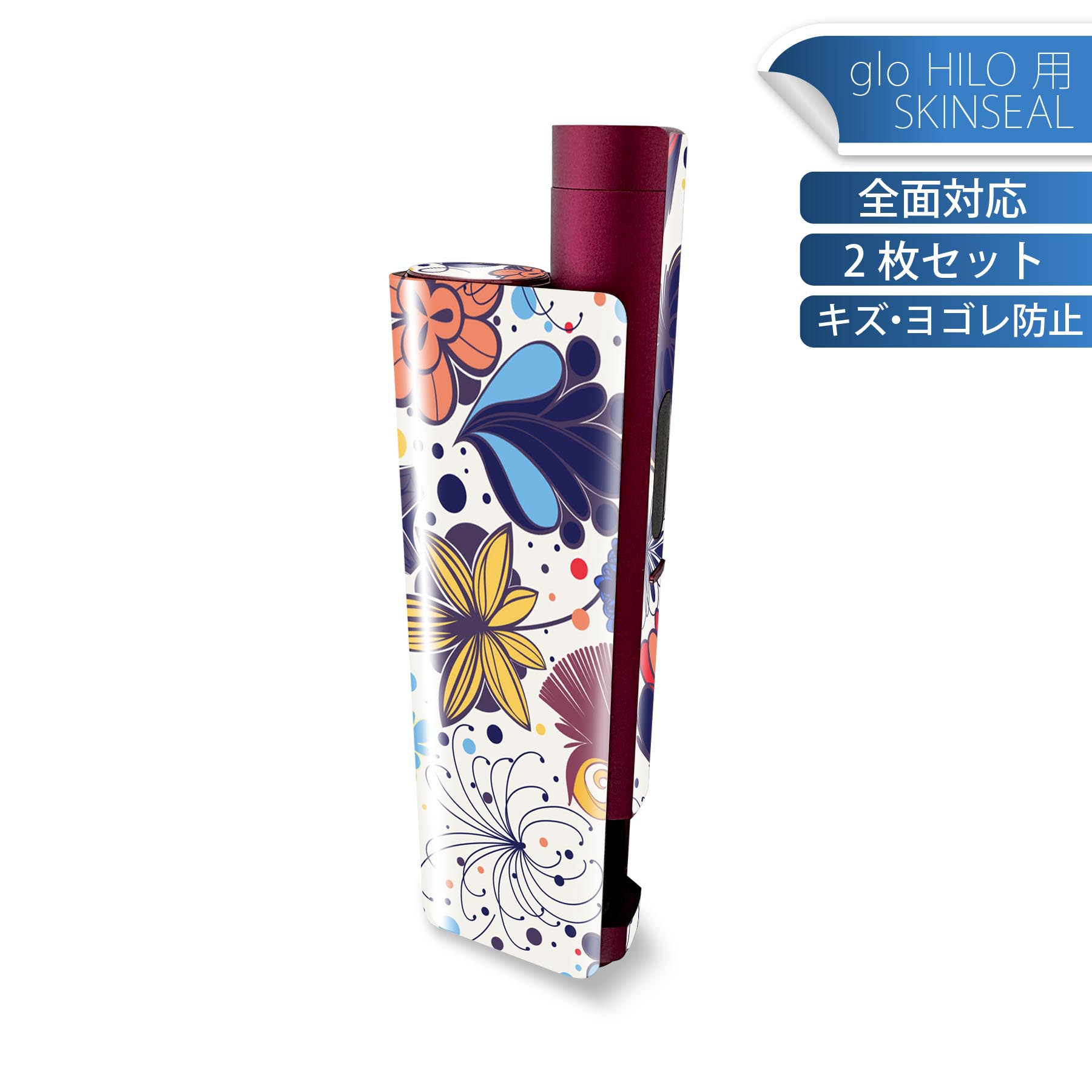 商品特徴・貼るだけでかんたん着せ替え、glo HILO plus 専用デザインスキンシール・高精細プリントで写真と遜色のない仕上がり！半光沢シートでしっとりツヤのある表現力・正面に加え、天面・底面シールがセットで一体感アップ！・ちょっとしたすり傷からglo hyperx2 本体を保護・接着部はエアフリー素材で気泡の心配も軽減・再剥離素材なので貼り付け時の調整も安心注意事項画像はサンプルですので、ご覧の環境によっては多少色味に違いを感じる場合がございます。 イメージと違った、モニターと色味が異なるという理由での交換や返金はご対応出来かねます。スキンシールのみの販売で、glo HILO plus 本体は付属しません。初回貼付時の位置調整や貼り直しは可能ですが、しっかりと押し付けて接着させた後の再剥離、再利用は保証しておりません。また接着部に油分や汚れが付着しますと角の部分は剥がれやすくなりますので、貼付時はあまり触れないようにご注意ください。無地のセミグロスシートにデザインをプリントした商品で、デコなどの加工はございません。 凹凸や光沢があるように見えたり布地や金属を素材にしたように見える商品もありますが、デザインの図版によるものです。印刷時に微妙な画像のズレが生じる場合がございます。ご注文後に1点1点制作する受注生産品の為、不良品以外のご返品や交換は固くお断りします。 発送について完全受注生産のハンドメイド商品となりますので、既製品と比べて発送までお時間を頂いています。 基本的に決済確認後、最大で10営業日での発送となります。繁忙期や休業日明けの場合はさらに時間がかかる場合があります。 その際には別途メールにてご連絡致します。メール便の場合、発送日から到着までに2?4日ほどかかる場合が多く、紛失などの保障もご対応できかねます。あらかじめご了承下さい。