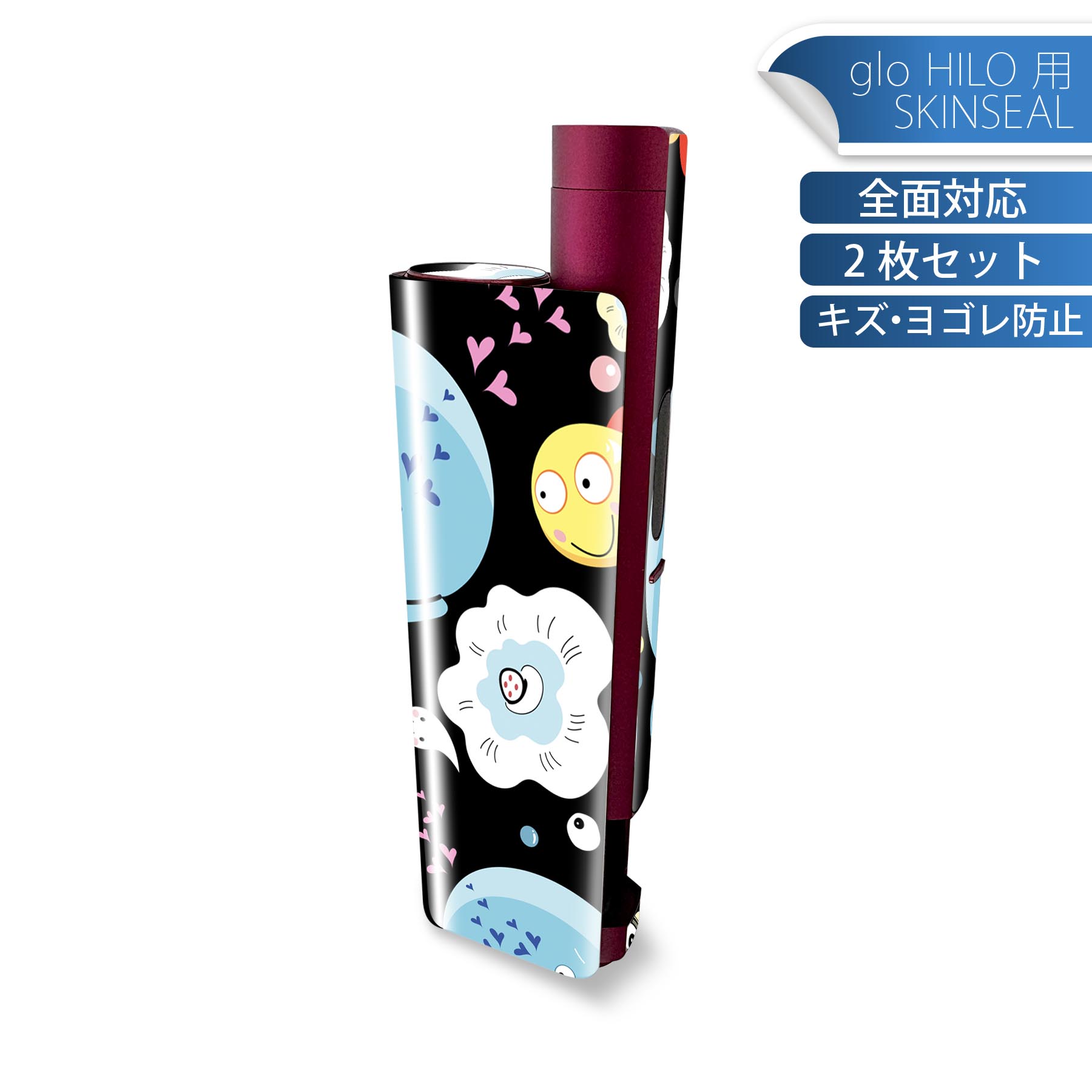 商品特徴・貼るだけでかんたん着せ替え、glo HILO plus 専用デザインスキンシール・高精細プリントで写真と遜色のない仕上がり！半光沢シートでしっとりツヤのある表現力・正面に加え、天面・底面シールがセットで一体感アップ！・ちょっとしたすり傷からglo hyperx2 本体を保護・接着部はエアフリー素材で気泡の心配も軽減・再剥離素材なので貼り付け時の調整も安心注意事項画像はサンプルですので、ご覧の環境によっては多少色味に違いを感じる場合がございます。 イメージと違った、モニターと色味が異なるという理由での交換や返金はご対応出来かねます。スキンシールのみの販売で、glo HILO plus 本体は付属しません。初回貼付時の位置調整や貼り直しは可能ですが、しっかりと押し付けて接着させた後の再剥離、再利用は保証しておりません。また接着部に油分や汚れが付着しますと角の部分は剥がれやすくなりますので、貼付時はあまり触れないようにご注意ください。無地のセミグロスシートにデザインをプリントした商品で、デコなどの加工はございません。 凹凸や光沢があるように見えたり布地や金属を素材にしたように見える商品もありますが、デザインの図版によるものです。印刷時に微妙な画像のズレが生じる場合がございます。ご注文後に1点1点制作する受注生産品の為、不良品以外のご返品や交換は固くお断りします。 発送について完全受注生産のハンドメイド商品となりますので、既製品と比べて発送までお時間を頂いています。 基本的に決済確認後、最大で10営業日での発送となります。繁忙期や休業日明けの場合はさらに時間がかかる場合があります。 その際には別途メールにてご連絡致します。メール便の場合、発送日から到着までに2?4日ほどかかる場合が多く、紛失などの保障もご対応できかねます。あらかじめご了承下さい。