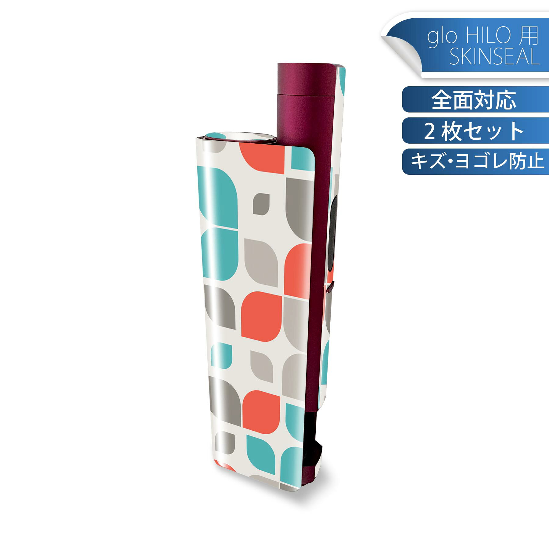 商品特徴・貼るだけでかんたん着せ替え、glo HILO plus 専用デザインスキンシール・高精細プリントで写真と遜色のない仕上がり！半光沢シートでしっとりツヤのある表現力・正面に加え、天面・底面シールがセットで一体感アップ！・ちょっとしたすり傷からglo hyperx2 本体を保護・接着部はエアフリー素材で気泡の心配も軽減・再剥離素材なので貼り付け時の調整も安心注意事項画像はサンプルですので、ご覧の環境によっては多少色味に違いを感じる場合がございます。 イメージと違った、モニターと色味が異なるという理由での交換や返金はご対応出来かねます。スキンシールのみの販売で、glo HILO plus 本体は付属しません。初回貼付時の位置調整や貼り直しは可能ですが、しっかりと押し付けて接着させた後の再剥離、再利用は保証しておりません。また接着部に油分や汚れが付着しますと角の部分は剥がれやすくなりますので、貼付時はあまり触れないようにご注意ください。無地のセミグロスシートにデザインをプリントした商品で、デコなどの加工はございません。 凹凸や光沢があるように見えたり布地や金属を素材にしたように見える商品もありますが、デザインの図版によるものです。印刷時に微妙な画像のズレが生じる場合がございます。ご注文後に1点1点制作する受注生産品の為、不良品以外のご返品や交換は固くお断りします。 発送について完全受注生産のハンドメイド商品となりますので、既製品と比べて発送までお時間を頂いています。 基本的に決済確認後、最大で10営業日での発送となります。繁忙期や休業日明けの場合はさらに時間がかかる場合があります。 その際には別途メールにてご連絡致します。メール便の場合、発送日から到着までに2?4日ほどかかる場合が多く、紛失などの保障もご対応できかねます。あらかじめご了承下さい。