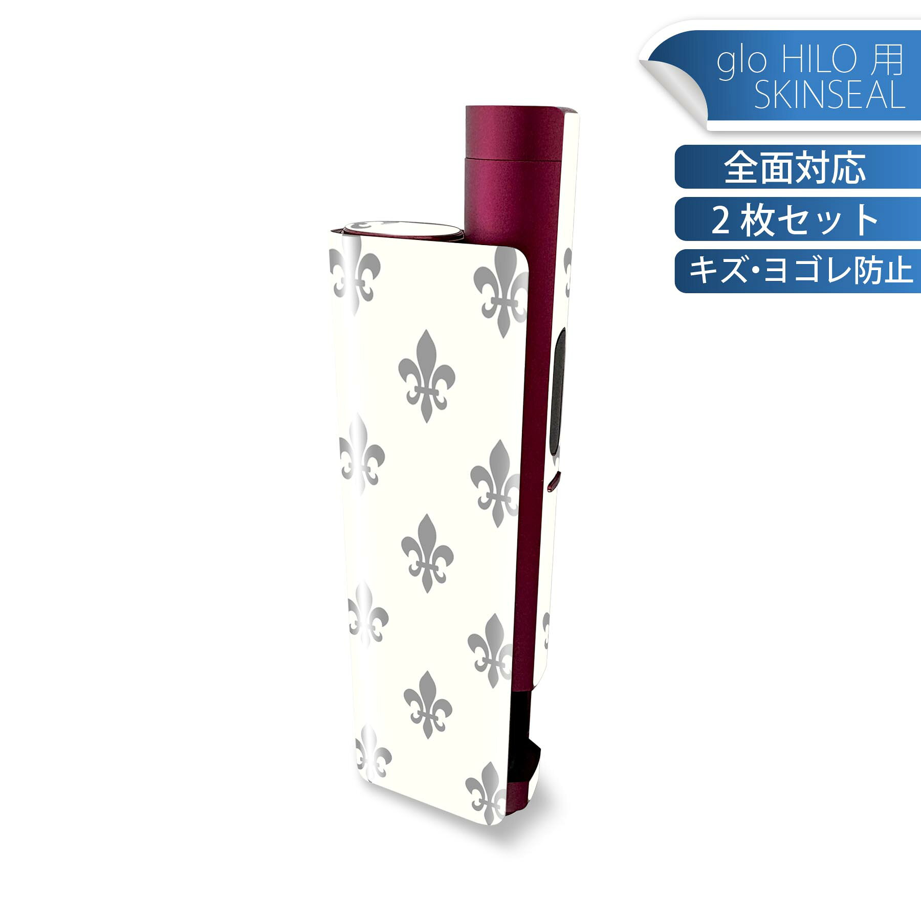 商品特徴・貼るだけでかんたん着せ替え、glo HILO plus 専用デザインスキンシール・高精細プリントで写真と遜色のない仕上がり！半光沢シートでしっとりツヤのある表現力・正面に加え、天面・底面シールがセットで一体感アップ！・ちょっとしたすり傷からglo hyperx2 本体を保護・接着部はエアフリー素材で気泡の心配も軽減・再剥離素材なので貼り付け時の調整も安心注意事項画像はサンプルですので、ご覧の環境によっては多少色味に違いを感じる場合がございます。 イメージと違った、モニターと色味が異なるという理由での交換や返金はご対応出来かねます。スキンシールのみの販売で、glo HILO plus 本体は付属しません。初回貼付時の位置調整や貼り直しは可能ですが、しっかりと押し付けて接着させた後の再剥離、再利用は保証しておりません。また接着部に油分や汚れが付着しますと角の部分は剥がれやすくなりますので、貼付時はあまり触れないようにご注意ください。無地のセミグロスシートにデザインをプリントした商品で、デコなどの加工はございません。 凹凸や光沢があるように見えたり布地や金属を素材にしたように見える商品もありますが、デザインの図版によるものです。印刷時に微妙な画像のズレが生じる場合がございます。ご注文後に1点1点制作する受注生産品の為、不良品以外のご返品や交換は固くお断りします。 発送について完全受注生産のハンドメイド商品となりますので、既製品と比べて発送までお時間を頂いています。 基本的に決済確認後、最大で10営業日での発送となります。繁忙期や休業日明けの場合はさらに時間がかかる場合があります。 その際には別途メールにてご連絡致します。メール便の場合、発送日から到着までに2?4日ほどかかる場合が多く、紛失などの保障もご対応できかねます。あらかじめご了承下さい。