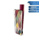 glo HILO plus 専用 デザインスキンシール 全面 2枚セットフルセット カバー ケース 保護 ステッカー デコ アクセサリー ステッカー 保護シール...