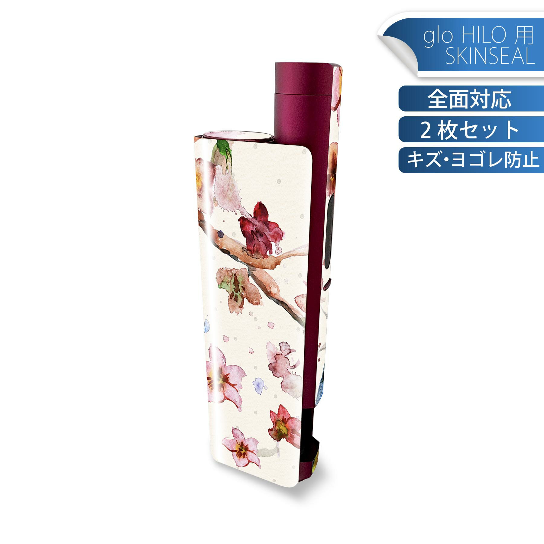 商品特徴・貼るだけでかんたん着せ替え、glo HILO plus 専用デザインスキンシール・高精細プリントで写真と遜色のない仕上がり！半光沢シートでしっとりツヤのある表現力・正面に加え、天面・底面シールがセットで一体感アップ！・ちょっとしたすり傷からglo hyperx2 本体を保護・接着部はエアフリー素材で気泡の心配も軽減・再剥離素材なので貼り付け時の調整も安心注意事項画像はサンプルですので、ご覧の環境によっては多少色味に違いを感じる場合がございます。 イメージと違った、モニターと色味が異なるという理由での交換や返金はご対応出来かねます。スキンシールのみの販売で、glo HILO plus 本体は付属しません。初回貼付時の位置調整や貼り直しは可能ですが、しっかりと押し付けて接着させた後の再剥離、再利用は保証しておりません。また接着部に油分や汚れが付着しますと角の部分は剥がれやすくなりますので、貼付時はあまり触れないようにご注意ください。無地のセミグロスシートにデザインをプリントした商品で、デコなどの加工はございません。 凹凸や光沢があるように見えたり布地や金属を素材にしたように見える商品もありますが、デザインの図版によるものです。印刷時に微妙な画像のズレが生じる場合がございます。ご注文後に1点1点制作する受注生産品の為、不良品以外のご返品や交換は固くお断りします。 発送について完全受注生産のハンドメイド商品となりますので、既製品と比べて発送までお時間を頂いています。 基本的に決済確認後、最大で10営業日での発送となります。繁忙期や休業日明けの場合はさらに時間がかかる場合があります。 その際には別途メールにてご連絡致します。メール便の場合、発送日から到着までに2?4日ほどかかる場合が多く、紛失などの保障もご対応できかねます。あらかじめご了承下さい。