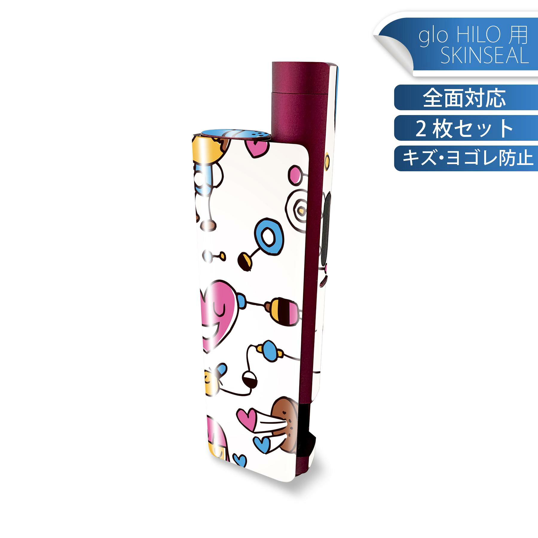 商品特徴・貼るだけでかんたん着せ替え、glo HILO plus 専用デザインスキンシール・高精細プリントで写真と遜色のない仕上がり！半光沢シートでしっとりツヤのある表現力・正面に加え、天面・底面シールがセットで一体感アップ！・ちょっとしたすり傷からglo hyperx2 本体を保護・接着部はエアフリー素材で気泡の心配も軽減・再剥離素材なので貼り付け時の調整も安心注意事項画像はサンプルですので、ご覧の環境によっては多少色味に違いを感じる場合がございます。 イメージと違った、モニターと色味が異なるという理由での交換や返金はご対応出来かねます。スキンシールのみの販売で、glo HILO plus 本体は付属しません。初回貼付時の位置調整や貼り直しは可能ですが、しっかりと押し付けて接着させた後の再剥離、再利用は保証しておりません。また接着部に油分や汚れが付着しますと角の部分は剥がれやすくなりますので、貼付時はあまり触れないようにご注意ください。無地のセミグロスシートにデザインをプリントした商品で、デコなどの加工はございません。 凹凸や光沢があるように見えたり布地や金属を素材にしたように見える商品もありますが、デザインの図版によるものです。印刷時に微妙な画像のズレが生じる場合がございます。ご注文後に1点1点制作する受注生産品の為、不良品以外のご返品や交換は固くお断りします。 発送について完全受注生産のハンドメイド商品となりますので、既製品と比べて発送までお時間を頂いています。 基本的に決済確認後、最大で10営業日での発送となります。繁忙期や休業日明けの場合はさらに時間がかかる場合があります。 その際には別途メールにてご連絡致します。メール便の場合、発送日から到着までに2?4日ほどかかる場合が多く、紛失などの保障もご対応できかねます。あらかじめご了承下さい。