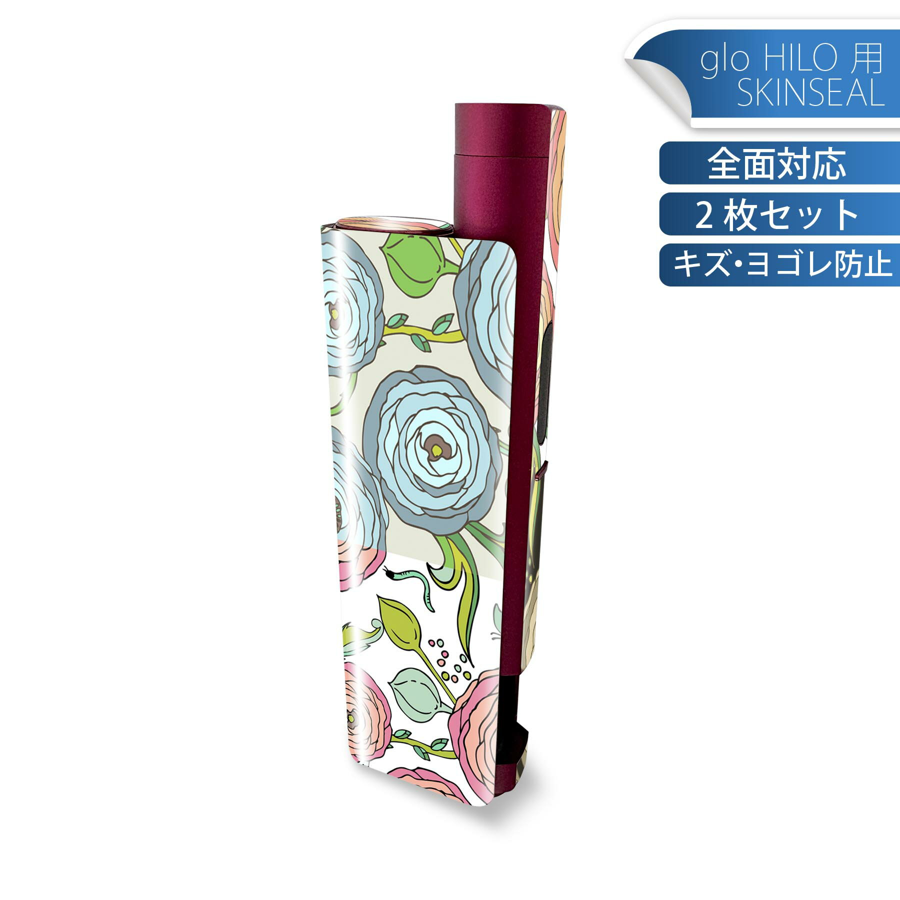 商品特徴・貼るだけでかんたん着せ替え、glo HILO plus 専用デザインスキンシール・高精細プリントで写真と遜色のない仕上がり！半光沢シートでしっとりツヤのある表現力・正面に加え、天面・底面シールがセットで一体感アップ！・ちょっとしたすり傷からglo hyperx2 本体を保護・接着部はエアフリー素材で気泡の心配も軽減・再剥離素材なので貼り付け時の調整も安心注意事項画像はサンプルですので、ご覧の環境によっては多少色味に違いを感じる場合がございます。 イメージと違った、モニターと色味が異なるという理由での交換や返金はご対応出来かねます。スキンシールのみの販売で、glo HILO plus 本体は付属しません。初回貼付時の位置調整や貼り直しは可能ですが、しっかりと押し付けて接着させた後の再剥離、再利用は保証しておりません。また接着部に油分や汚れが付着しますと角の部分は剥がれやすくなりますので、貼付時はあまり触れないようにご注意ください。無地のセミグロスシートにデザインをプリントした商品で、デコなどの加工はございません。 凹凸や光沢があるように見えたり布地や金属を素材にしたように見える商品もありますが、デザインの図版によるものです。印刷時に微妙な画像のズレが生じる場合がございます。ご注文後に1点1点制作する受注生産品の為、不良品以外のご返品や交換は固くお断りします。 発送について完全受注生産のハンドメイド商品となりますので、既製品と比べて発送までお時間を頂いています。 基本的に決済確認後、最大で10営業日での発送となります。繁忙期や休業日明けの場合はさらに時間がかかる場合があります。 その際には別途メールにてご連絡致します。メール便の場合、発送日から到着までに2?4日ほどかかる場合が多く、紛失などの保障もご対応できかねます。あらかじめご了承下さい。