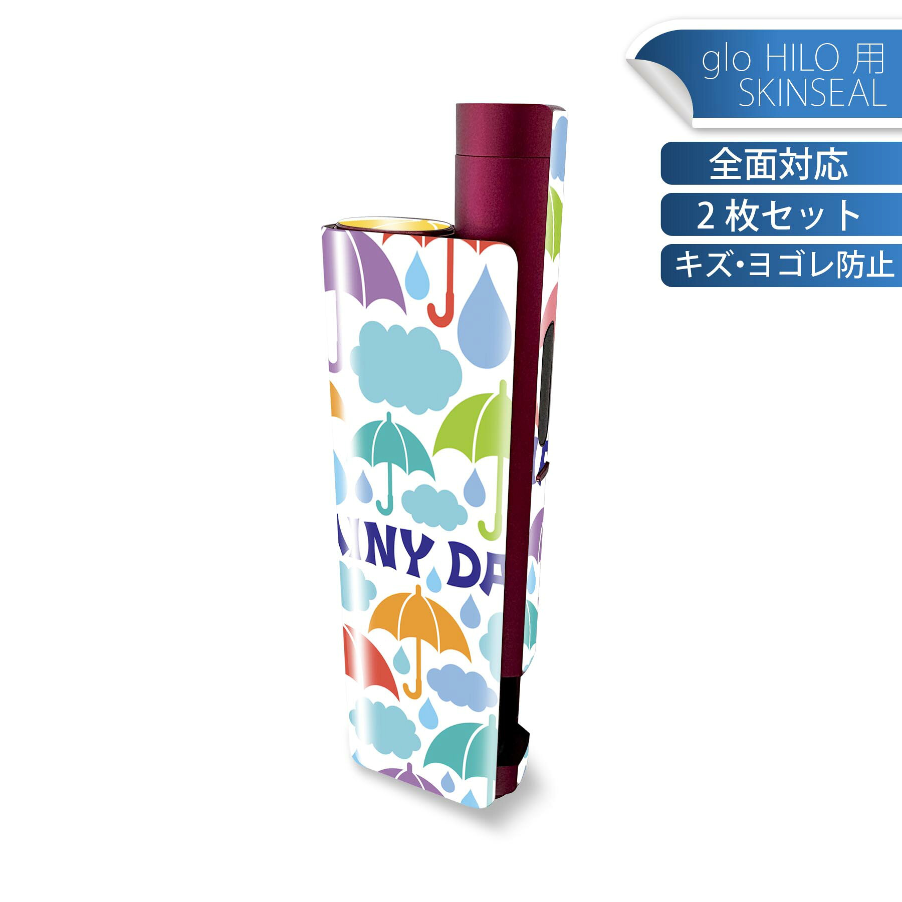 商品特徴・貼るだけでかんたん着せ替え、glo HILO plus 専用デザインスキンシール・高精細プリントで写真と遜色のない仕上がり！半光沢シートでしっとりツヤのある表現力・正面に加え、天面・底面シールがセットで一体感アップ！・ちょっとしたすり傷からglo hyperx2 本体を保護・接着部はエアフリー素材で気泡の心配も軽減・再剥離素材なので貼り付け時の調整も安心注意事項画像はサンプルですので、ご覧の環境によっては多少色味に違いを感じる場合がございます。 イメージと違った、モニターと色味が異なるという理由での交換や返金はご対応出来かねます。スキンシールのみの販売で、glo HILO plus 本体は付属しません。初回貼付時の位置調整や貼り直しは可能ですが、しっかりと押し付けて接着させた後の再剥離、再利用は保証しておりません。また接着部に油分や汚れが付着しますと角の部分は剥がれやすくなりますので、貼付時はあまり触れないようにご注意ください。無地のセミグロスシートにデザインをプリントした商品で、デコなどの加工はございません。 凹凸や光沢があるように見えたり布地や金属を素材にしたように見える商品もありますが、デザインの図版によるものです。印刷時に微妙な画像のズレが生じる場合がございます。ご注文後に1点1点制作する受注生産品の為、不良品以外のご返品や交換は固くお断りします。 発送について完全受注生産のハンドメイド商品となりますので、既製品と比べて発送までお時間を頂いています。 基本的に決済確認後、最大で10営業日での発送となります。繁忙期や休業日明けの場合はさらに時間がかかる場合があります。 その際には別途メールにてご連絡致します。メール便の場合、発送日から到着までに2?4日ほどかかる場合が多く、紛失などの保障もご対応できかねます。あらかじめご了承下さい。