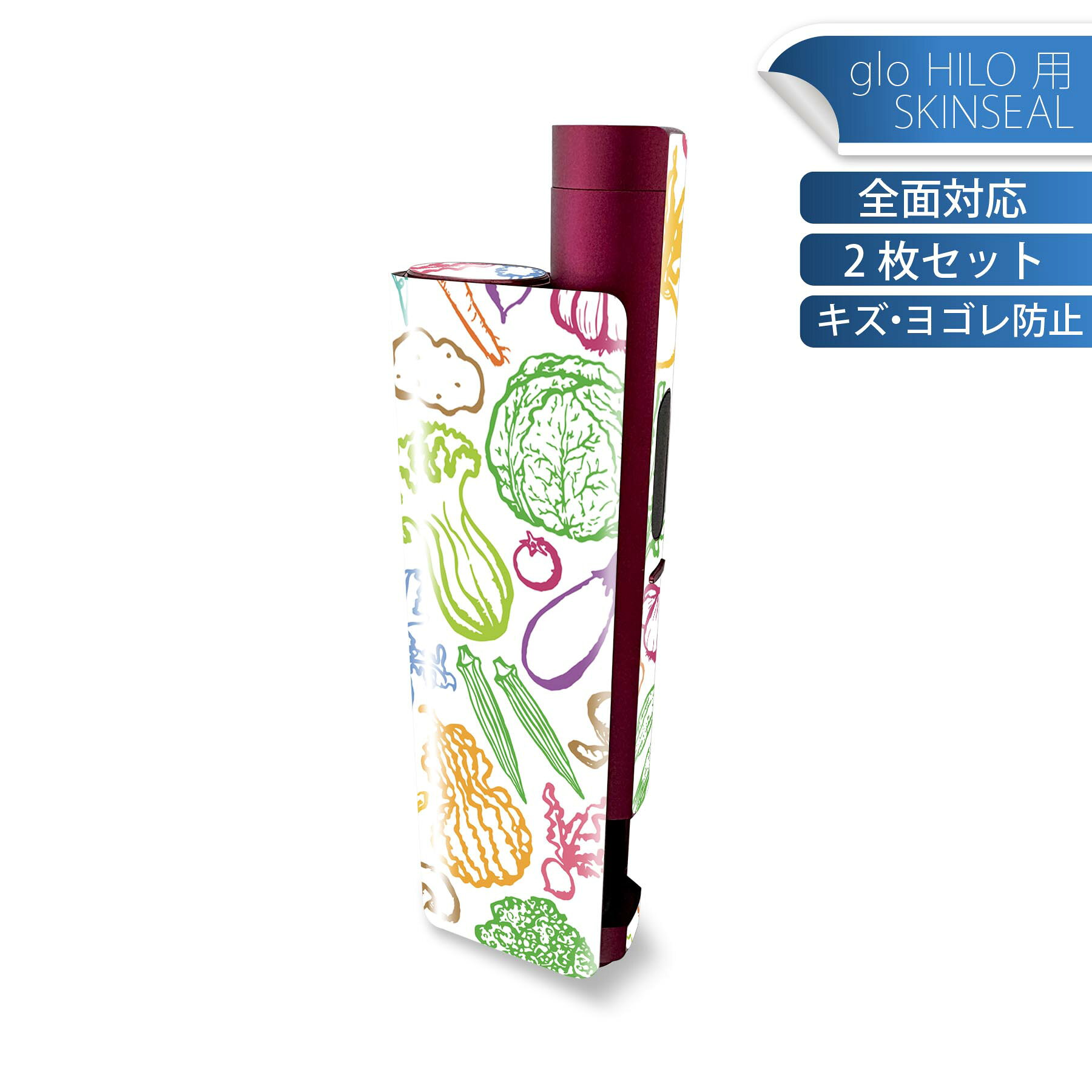 商品特徴・貼るだけでかんたん着せ替え、glo HILO plus 専用デザインスキンシール・高精細プリントで写真と遜色のない仕上がり！半光沢シートでしっとりツヤのある表現力・正面に加え、天面・底面シールがセットで一体感アップ！・ちょっとしたすり傷からglo hyperx2 本体を保護・接着部はエアフリー素材で気泡の心配も軽減・再剥離素材なので貼り付け時の調整も安心注意事項画像はサンプルですので、ご覧の環境によっては多少色味に違いを感じる場合がございます。 イメージと違った、モニターと色味が異なるという理由での交換や返金はご対応出来かねます。スキンシールのみの販売で、glo HILO plus 本体は付属しません。初回貼付時の位置調整や貼り直しは可能ですが、しっかりと押し付けて接着させた後の再剥離、再利用は保証しておりません。また接着部に油分や汚れが付着しますと角の部分は剥がれやすくなりますので、貼付時はあまり触れないようにご注意ください。無地のセミグロスシートにデザインをプリントした商品で、デコなどの加工はございません。 凹凸や光沢があるように見えたり布地や金属を素材にしたように見える商品もありますが、デザインの図版によるものです。印刷時に微妙な画像のズレが生じる場合がございます。ご注文後に1点1点制作する受注生産品の為、不良品以外のご返品や交換は固くお断りします。 発送について完全受注生産のハンドメイド商品となりますので、既製品と比べて発送までお時間を頂いています。 基本的に決済確認後、最大で10営業日での発送となります。繁忙期や休業日明けの場合はさらに時間がかかる場合があります。 その際には別途メールにてご連絡致します。メール便の場合、発送日から到着までに2?4日ほどかかる場合が多く、紛失などの保障もご対応できかねます。あらかじめご了承下さい。
