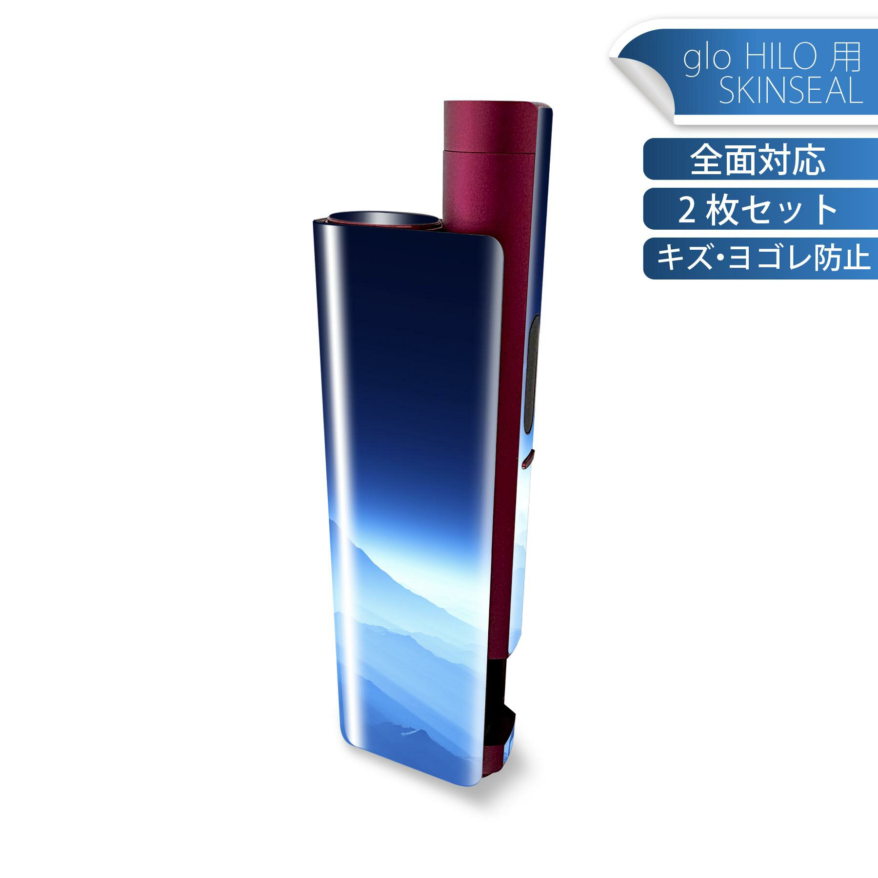 商品特徴・貼るだけでかんたん着せ替え、glo HILO plus 専用デザインスキンシール・高精細プリントで写真と遜色のない仕上がり！半光沢シートでしっとりツヤのある表現力・正面に加え、天面・底面シールがセットで一体感アップ！・ちょっとしたすり傷からglo hyperx2 本体を保護・接着部はエアフリー素材で気泡の心配も軽減・再剥離素材なので貼り付け時の調整も安心注意事項画像はサンプルですので、ご覧の環境によっては多少色味に違いを感じる場合がございます。 イメージと違った、モニターと色味が異なるという理由での交換や返金はご対応出来かねます。スキンシールのみの販売で、glo HILO plus 本体は付属しません。初回貼付時の位置調整や貼り直しは可能ですが、しっかりと押し付けて接着させた後の再剥離、再利用は保証しておりません。また接着部に油分や汚れが付着しますと角の部分は剥がれやすくなりますので、貼付時はあまり触れないようにご注意ください。無地のセミグロスシートにデザインをプリントした商品で、デコなどの加工はございません。 凹凸や光沢があるように見えたり布地や金属を素材にしたように見える商品もありますが、デザインの図版によるものです。印刷時に微妙な画像のズレが生じる場合がございます。ご注文後に1点1点制作する受注生産品の為、不良品以外のご返品や交換は固くお断りします。 発送について完全受注生産のハンドメイド商品となりますので、既製品と比べて発送までお時間を頂いています。 基本的に決済確認後、最大で10営業日での発送となります。繁忙期や休業日明けの場合はさらに時間がかかる場合があります。 その際には別途メールにてご連絡致します。メール便の場合、発送日から到着までに2?4日ほどかかる場合が多く、紛失などの保障もご対応できかねます。あらかじめご了承下さい。