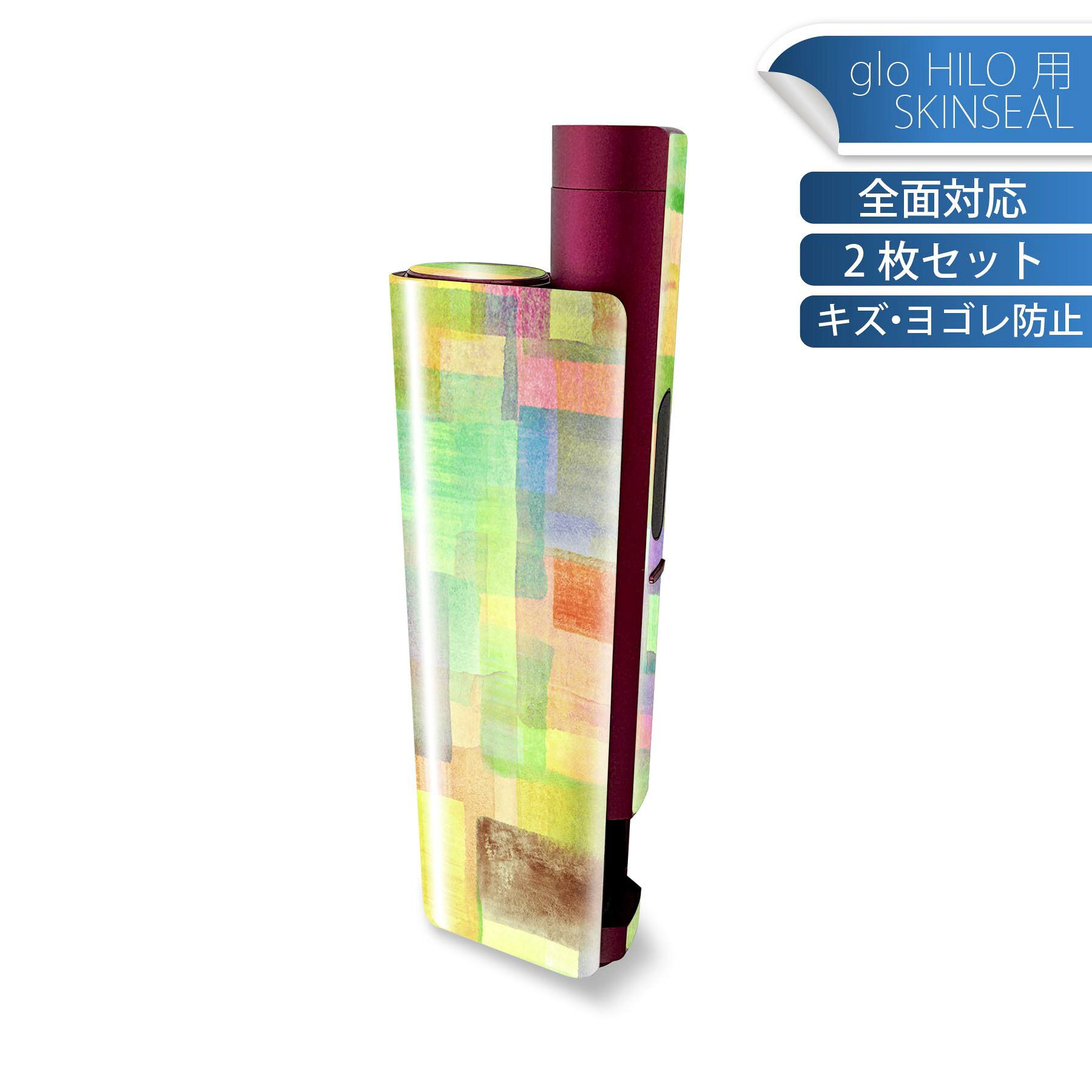 商品特徴・貼るだけでかんたん着せ替え、glo HILO plus 専用デザインスキンシール・高精細プリントで写真と遜色のない仕上がり！半光沢シートでしっとりツヤのある表現力・正面に加え、天面・底面シールがセットで一体感アップ！・ちょっとしたすり傷からglo hyperx2 本体を保護・接着部はエアフリー素材で気泡の心配も軽減・再剥離素材なので貼り付け時の調整も安心注意事項画像はサンプルですので、ご覧の環境によっては多少色味に違いを感じる場合がございます。 イメージと違った、モニターと色味が異なるという理由での交換や返金はご対応出来かねます。スキンシールのみの販売で、glo HILO plus 本体は付属しません。初回貼付時の位置調整や貼り直しは可能ですが、しっかりと押し付けて接着させた後の再剥離、再利用は保証しておりません。また接着部に油分や汚れが付着しますと角の部分は剥がれやすくなりますので、貼付時はあまり触れないようにご注意ください。無地のセミグロスシートにデザインをプリントした商品で、デコなどの加工はございません。 凹凸や光沢があるように見えたり布地や金属を素材にしたように見える商品もありますが、デザインの図版によるものです。印刷時に微妙な画像のズレが生じる場合がございます。ご注文後に1点1点制作する受注生産品の為、不良品以外のご返品や交換は固くお断りします。 発送について完全受注生産のハンドメイド商品となりますので、既製品と比べて発送までお時間を頂いています。 基本的に決済確認後、最大で10営業日での発送となります。繁忙期や休業日明けの場合はさらに時間がかかる場合があります。 その際には別途メールにてご連絡致します。メール便の場合、発送日から到着までに2?4日ほどかかる場合が多く、紛失などの保障もご対応できかねます。あらかじめご了承下さい。