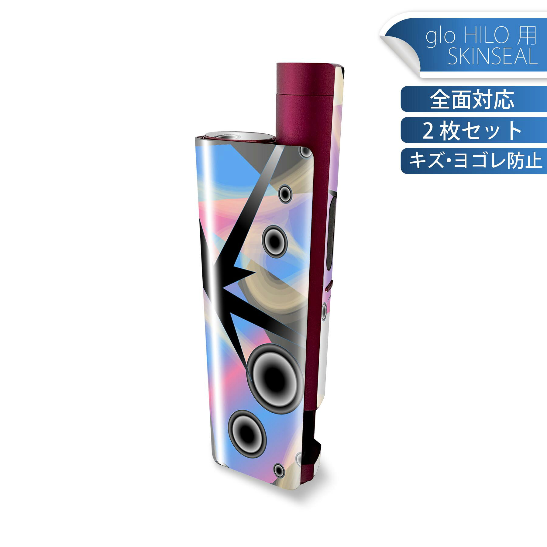 商品特徴・貼るだけでかんたん着せ替え、glo HILO plus 専用デザインスキンシール・高精細プリントで写真と遜色のない仕上がり！半光沢シートでしっとりツヤのある表現力・正面に加え、天面・底面シールがセットで一体感アップ！・ちょっとしたすり傷からglo hyperx2 本体を保護・接着部はエアフリー素材で気泡の心配も軽減・再剥離素材なので貼り付け時の調整も安心注意事項画像はサンプルですので、ご覧の環境によっては多少色味に違いを感じる場合がございます。 イメージと違った、モニターと色味が異なるという理由での交換や返金はご対応出来かねます。スキンシールのみの販売で、glo HILO plus 本体は付属しません。初回貼付時の位置調整や貼り直しは可能ですが、しっかりと押し付けて接着させた後の再剥離、再利用は保証しておりません。また接着部に油分や汚れが付着しますと角の部分は剥がれやすくなりますので、貼付時はあまり触れないようにご注意ください。無地のセミグロスシートにデザインをプリントした商品で、デコなどの加工はございません。 凹凸や光沢があるように見えたり布地や金属を素材にしたように見える商品もありますが、デザインの図版によるものです。印刷時に微妙な画像のズレが生じる場合がございます。ご注文後に1点1点制作する受注生産品の為、不良品以外のご返品や交換は固くお断りします。 発送について完全受注生産のハンドメイド商品となりますので、既製品と比べて発送までお時間を頂いています。 基本的に決済確認後、最大で10営業日での発送となります。繁忙期や休業日明けの場合はさらに時間がかかる場合があります。 その際には別途メールにてご連絡致します。メール便の場合、発送日から到着までに2?4日ほどかかる場合が多く、紛失などの保障もご対応できかねます。あらかじめご了承下さい。