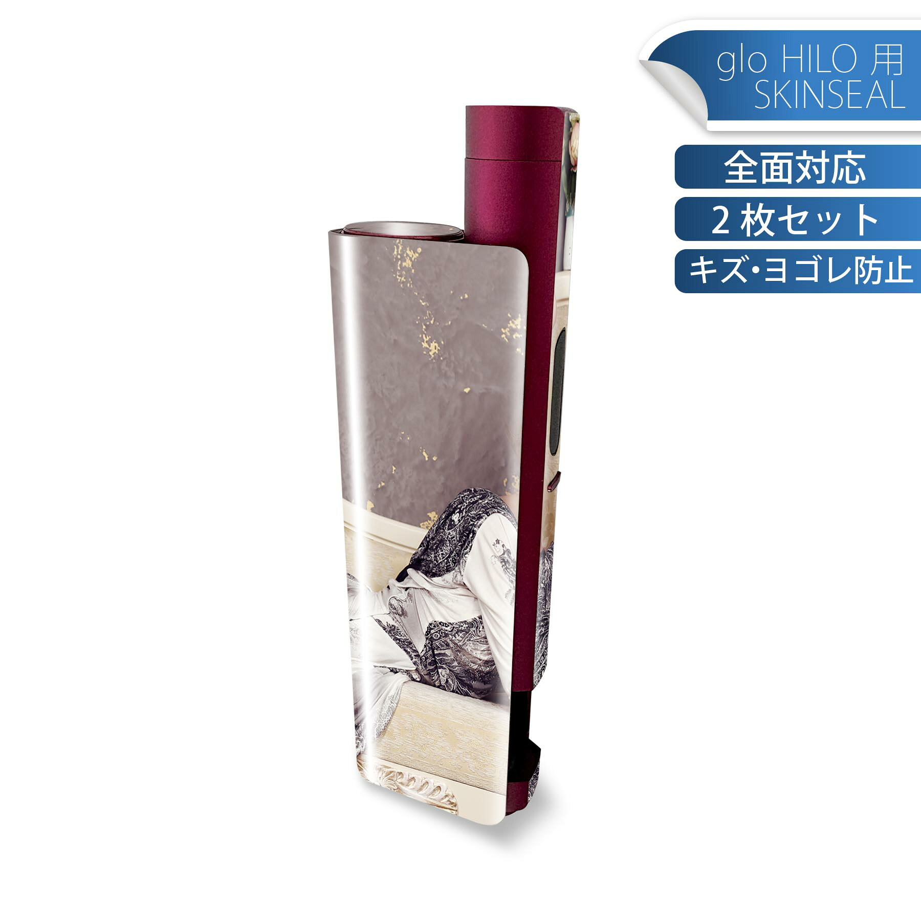 商品特徴・貼るだけでかんたん着せ替え、glo HILO plus 専用デザインスキンシール・高精細プリントで写真と遜色のない仕上がり！半光沢シートでしっとりツヤのある表現力・正面に加え、天面・底面シールがセットで一体感アップ！・ちょっとしたすり傷からglo hyperx2 本体を保護・接着部はエアフリー素材で気泡の心配も軽減・再剥離素材なので貼り付け時の調整も安心注意事項画像はサンプルですので、ご覧の環境によっては多少色味に違いを感じる場合がございます。 イメージと違った、モニターと色味が異なるという理由での交換や返金はご対応出来かねます。スキンシールのみの販売で、glo HILO plus 本体は付属しません。初回貼付時の位置調整や貼り直しは可能ですが、しっかりと押し付けて接着させた後の再剥離、再利用は保証しておりません。また接着部に油分や汚れが付着しますと角の部分は剥がれやすくなりますので、貼付時はあまり触れないようにご注意ください。無地のセミグロスシートにデザインをプリントした商品で、デコなどの加工はございません。 凹凸や光沢があるように見えたり布地や金属を素材にしたように見える商品もありますが、デザインの図版によるものです。印刷時に微妙な画像のズレが生じる場合がございます。ご注文後に1点1点制作する受注生産品の為、不良品以外のご返品や交換は固くお断りします。 発送について完全受注生産のハンドメイド商品となりますので、既製品と比べて発送までお時間を頂いています。 基本的に決済確認後、最大で10営業日での発送となります。繁忙期や休業日明けの場合はさらに時間がかかる場合があります。 その際には別途メールにてご連絡致します。メール便の場合、発送日から到着までに2?4日ほどかかる場合が多く、紛失などの保障もご対応できかねます。あらかじめご了承下さい。