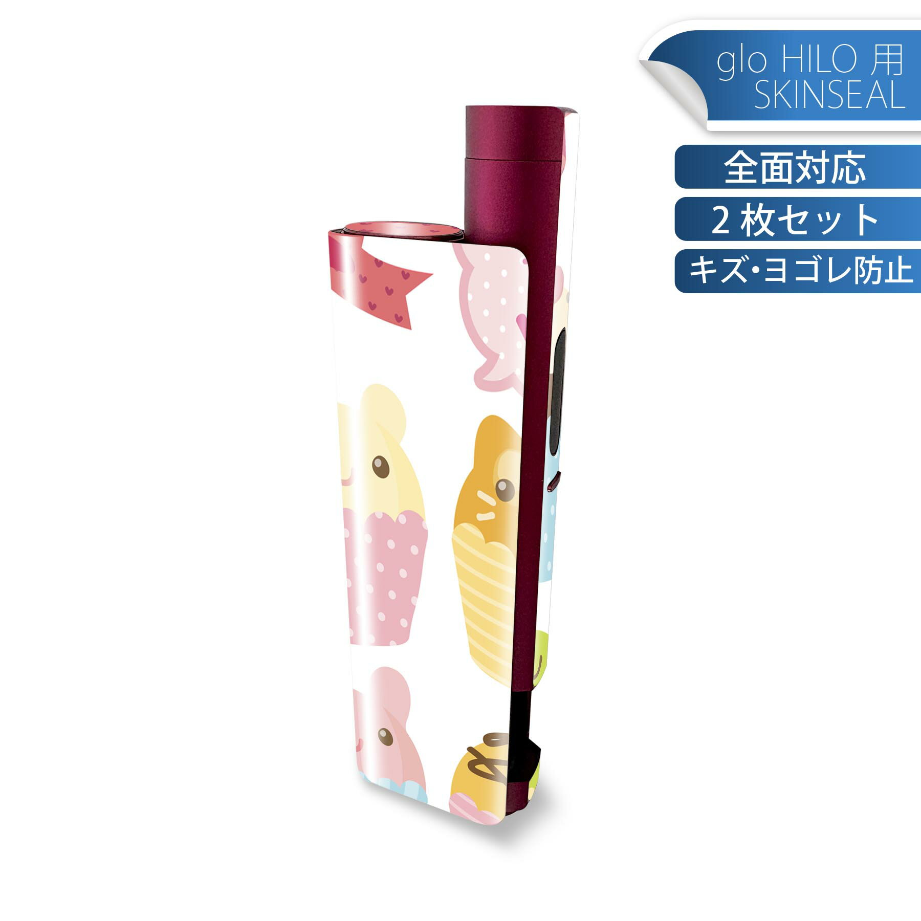 商品特徴・貼るだけでかんたん着せ替え、glo HILO plus 専用デザインスキンシール・高精細プリントで写真と遜色のない仕上がり！半光沢シートでしっとりツヤのある表現力・正面に加え、天面・底面シールがセットで一体感アップ！・ちょっとしたすり傷からglo hyperx2 本体を保護・接着部はエアフリー素材で気泡の心配も軽減・再剥離素材なので貼り付け時の調整も安心注意事項画像はサンプルですので、ご覧の環境によっては多少色味に違いを感じる場合がございます。 イメージと違った、モニターと色味が異なるという理由での交換や返金はご対応出来かねます。スキンシールのみの販売で、glo HILO plus 本体は付属しません。初回貼付時の位置調整や貼り直しは可能ですが、しっかりと押し付けて接着させた後の再剥離、再利用は保証しておりません。また接着部に油分や汚れが付着しますと角の部分は剥がれやすくなりますので、貼付時はあまり触れないようにご注意ください。無地のセミグロスシートにデザインをプリントした商品で、デコなどの加工はございません。 凹凸や光沢があるように見えたり布地や金属を素材にしたように見える商品もありますが、デザインの図版によるものです。印刷時に微妙な画像のズレが生じる場合がございます。ご注文後に1点1点制作する受注生産品の為、不良品以外のご返品や交換は固くお断りします。 発送について完全受注生産のハンドメイド商品となりますので、既製品と比べて発送までお時間を頂いています。 基本的に決済確認後、最大で10営業日での発送となります。繁忙期や休業日明けの場合はさらに時間がかかる場合があります。 その際には別途メールにてご連絡致します。メール便の場合、発送日から到着までに2?4日ほどかかる場合が多く、紛失などの保障もご対応できかねます。あらかじめご了承下さい。