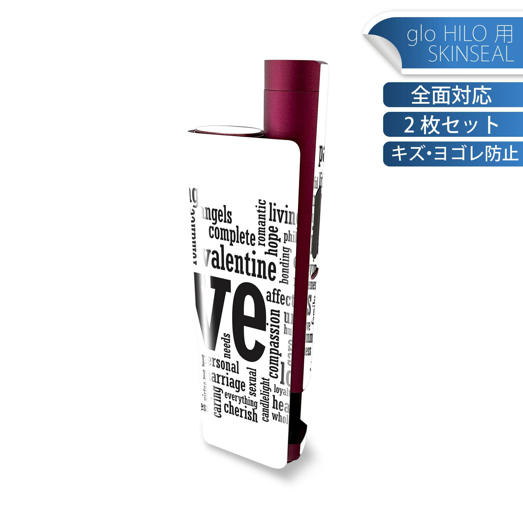 商品特徴・貼るだけでかんたん着せ替え、glo HILO plus 専用デザインスキンシール・高精細プリントで写真と遜色のない仕上がり！半光沢シートでしっとりツヤのある表現力・正面に加え、天面・底面シールがセットで一体感アップ！・ちょっとしたすり傷からglo hyperx2 本体を保護・接着部はエアフリー素材で気泡の心配も軽減・再剥離素材なので貼り付け時の調整も安心注意事項画像はサンプルですので、ご覧の環境によっては多少色味に違いを感じる場合がございます。 イメージと違った、モニターと色味が異なるという理由での交換や返金はご対応出来かねます。スキンシールのみの販売で、glo HILO plus 本体は付属しません。初回貼付時の位置調整や貼り直しは可能ですが、しっかりと押し付けて接着させた後の再剥離、再利用は保証しておりません。また接着部に油分や汚れが付着しますと角の部分は剥がれやすくなりますので、貼付時はあまり触れないようにご注意ください。無地のセミグロスシートにデザインをプリントした商品で、デコなどの加工はございません。 凹凸や光沢があるように見えたり布地や金属を素材にしたように見える商品もありますが、デザインの図版によるものです。印刷時に微妙な画像のズレが生じる場合がございます。ご注文後に1点1点制作する受注生産品の為、不良品以外のご返品や交換は固くお断りします。 発送について完全受注生産のハンドメイド商品となりますので、既製品と比べて発送までお時間を頂いています。 基本的に決済確認後、最大で10営業日での発送となります。繁忙期や休業日明けの場合はさらに時間がかかる場合があります。 その際には別途メールにてご連絡致します。メール便の場合、発送日から到着までに2?4日ほどかかる場合が多く、紛失などの保障もご対応できかねます。あらかじめご了承下さい。