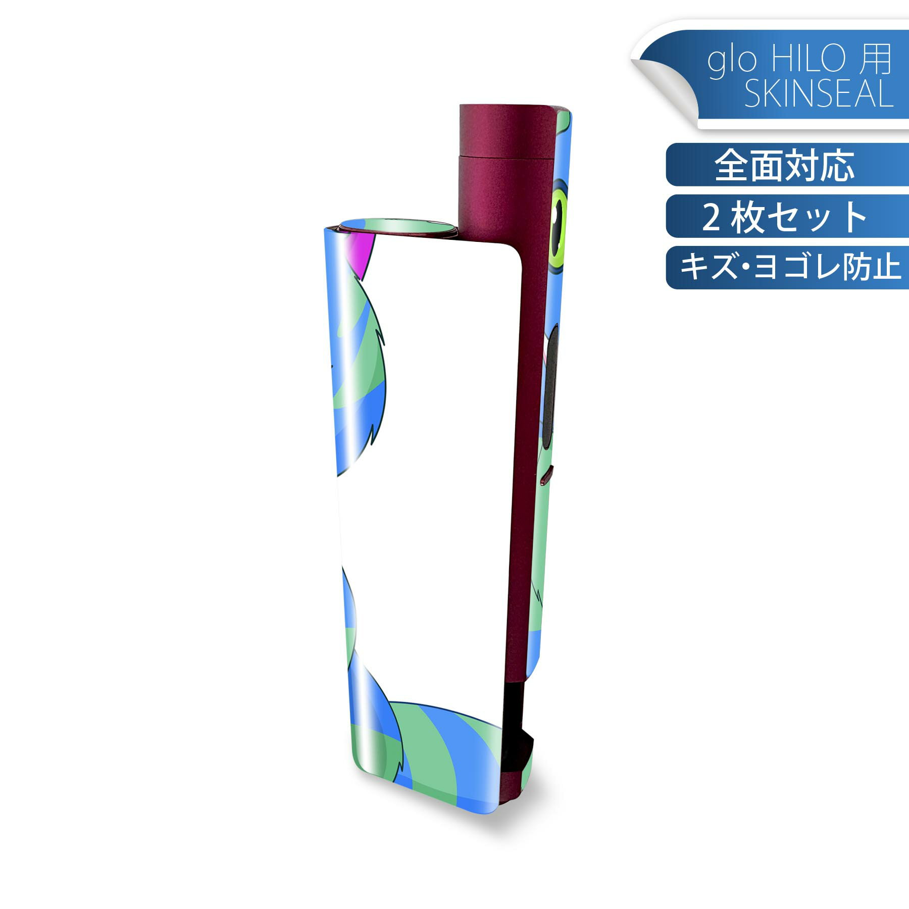 glo HILO plus 専用 デザインスキンシール 全面 2枚セットフルセット カバー ケース 保護 ステッカー デコ アクセサリー ステッカー 保護シール 高品質再剥離性シート 009369 猫　キャラクター　動物