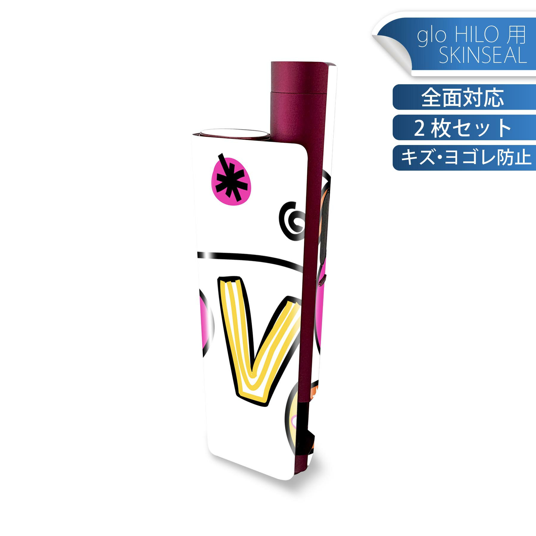 商品特徴・貼るだけでかんたん着せ替え、glo HILO plus 専用デザインスキンシール・高精細プリントで写真と遜色のない仕上がり！半光沢シートでしっとりツヤのある表現力・正面に加え、天面・底面シールがセットで一体感アップ！・ちょっとしたすり傷からglo hyperx2 本体を保護・接着部はエアフリー素材で気泡の心配も軽減・再剥離素材なので貼り付け時の調整も安心注意事項画像はサンプルですので、ご覧の環境によっては多少色味に違いを感じる場合がございます。 イメージと違った、モニターと色味が異なるという理由での交換や返金はご対応出来かねます。スキンシールのみの販売で、glo HILO plus 本体は付属しません。初回貼付時の位置調整や貼り直しは可能ですが、しっかりと押し付けて接着させた後の再剥離、再利用は保証しておりません。また接着部に油分や汚れが付着しますと角の部分は剥がれやすくなりますので、貼付時はあまり触れないようにご注意ください。無地のセミグロスシートにデザインをプリントした商品で、デコなどの加工はございません。 凹凸や光沢があるように見えたり布地や金属を素材にしたように見える商品もありますが、デザインの図版によるものです。印刷時に微妙な画像のズレが生じる場合がございます。ご注文後に1点1点制作する受注生産品の為、不良品以外のご返品や交換は固くお断りします。 発送について完全受注生産のハンドメイド商品となりますので、既製品と比べて発送までお時間を頂いています。 基本的に決済確認後、最大で10営業日での発送となります。繁忙期や休業日明けの場合はさらに時間がかかる場合があります。 その際には別途メールにてご連絡致します。メール便の場合、発送日から到着までに2?4日ほどかかる場合が多く、紛失などの保障もご対応できかねます。あらかじめご了承下さい。