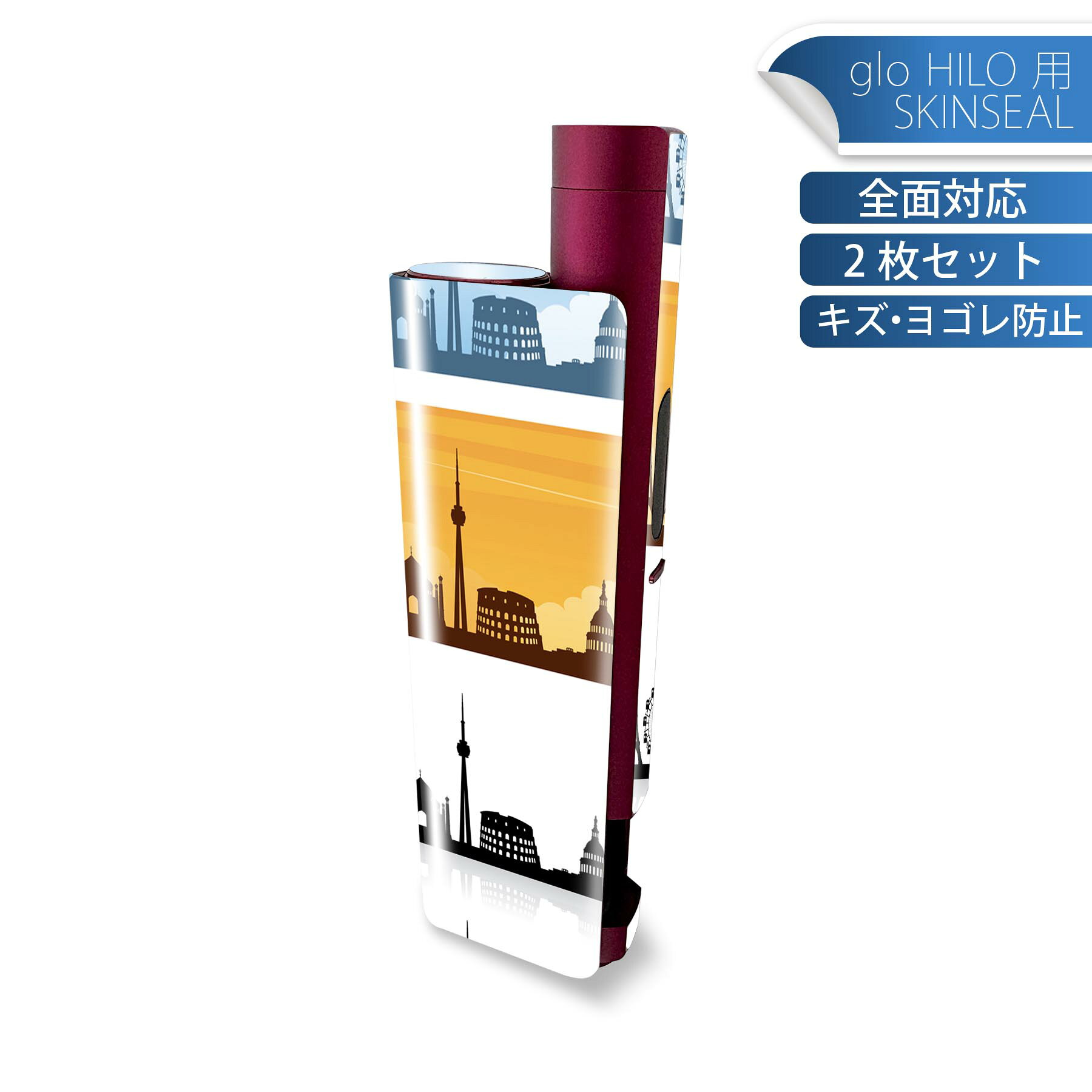 商品特徴・貼るだけでかんたん着せ替え、glo HILO plus 専用デザインスキンシール・高精細プリントで写真と遜色のない仕上がり！半光沢シートでしっとりツヤのある表現力・正面に加え、天面・底面シールがセットで一体感アップ！・ちょっとしたすり傷からglo hyperx2 本体を保護・接着部はエアフリー素材で気泡の心配も軽減・再剥離素材なので貼り付け時の調整も安心注意事項画像はサンプルですので、ご覧の環境によっては多少色味に違いを感じる場合がございます。 イメージと違った、モニターと色味が異なるという理由での交換や返金はご対応出来かねます。スキンシールのみの販売で、glo HILO plus 本体は付属しません。初回貼付時の位置調整や貼り直しは可能ですが、しっかりと押し付けて接着させた後の再剥離、再利用は保証しておりません。また接着部に油分や汚れが付着しますと角の部分は剥がれやすくなりますので、貼付時はあまり触れないようにご注意ください。無地のセミグロスシートにデザインをプリントした商品で、デコなどの加工はございません。 凹凸や光沢があるように見えたり布地や金属を素材にしたように見える商品もありますが、デザインの図版によるものです。印刷時に微妙な画像のズレが生じる場合がございます。ご注文後に1点1点制作する受注生産品の為、不良品以外のご返品や交換は固くお断りします。 発送について完全受注生産のハンドメイド商品となりますので、既製品と比べて発送までお時間を頂いています。 基本的に決済確認後、最大で10営業日での発送となります。繁忙期や休業日明けの場合はさらに時間がかかる場合があります。 その際には別途メールにてご連絡致します。メール便の場合、発送日から到着までに2?4日ほどかかる場合が多く、紛失などの保障もご対応できかねます。あらかじめご了承下さい。