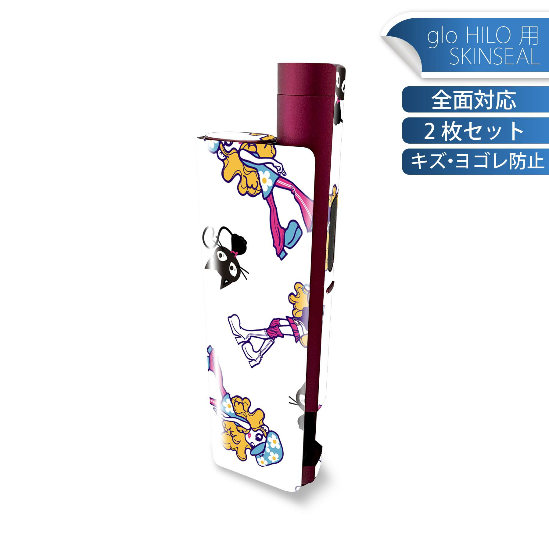 商品特徴・貼るだけでかんたん着せ替え、glo HILO plus 専用デザインスキンシール・高精細プリントで写真と遜色のない仕上がり！半光沢シートでしっとりツヤのある表現力・正面に加え、天面・底面シールがセットで一体感アップ！・ちょっとしたすり傷からglo hyperx2 本体を保護・接着部はエアフリー素材で気泡の心配も軽減・再剥離素材なので貼り付け時の調整も安心注意事項画像はサンプルですので、ご覧の環境によっては多少色味に違いを感じる場合がございます。 イメージと違った、モニターと色味が異なるという理由での交換や返金はご対応出来かねます。スキンシールのみの販売で、glo HILO plus 本体は付属しません。初回貼付時の位置調整や貼り直しは可能ですが、しっかりと押し付けて接着させた後の再剥離、再利用は保証しておりません。また接着部に油分や汚れが付着しますと角の部分は剥がれやすくなりますので、貼付時はあまり触れないようにご注意ください。無地のセミグロスシートにデザインをプリントした商品で、デコなどの加工はございません。 凹凸や光沢があるように見えたり布地や金属を素材にしたように見える商品もありますが、デザインの図版によるものです。印刷時に微妙な画像のズレが生じる場合がございます。ご注文後に1点1点制作する受注生産品の為、不良品以外のご返品や交換は固くお断りします。 発送について完全受注生産のハンドメイド商品となりますので、既製品と比べて発送までお時間を頂いています。 基本的に決済確認後、最大で10営業日での発送となります。繁忙期や休業日明けの場合はさらに時間がかかる場合があります。 その際には別途メールにてご連絡致します。メール便の場合、発送日から到着までに2?4日ほどかかる場合が多く、紛失などの保障もご対応できかねます。あらかじめご了承下さい。