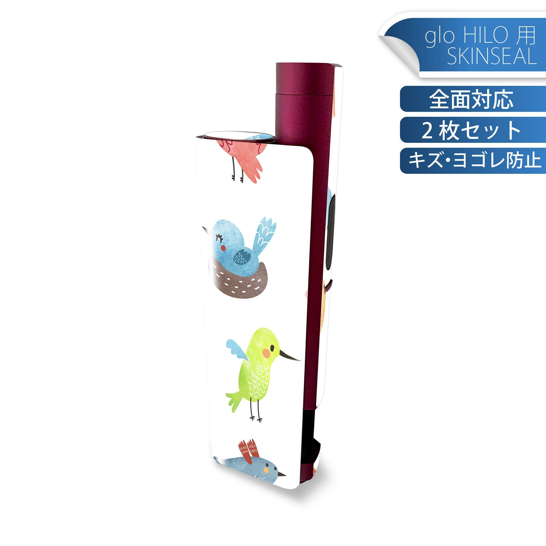 商品特徴・貼るだけでかんたん着せ替え、glo HILO plus 専用デザインスキンシール・高精細プリントで写真と遜色のない仕上がり！半光沢シートでしっとりツヤのある表現力・正面に加え、天面・底面シールがセットで一体感アップ！・ちょっとしたすり傷からglo hyperx2 本体を保護・接着部はエアフリー素材で気泡の心配も軽減・再剥離素材なので貼り付け時の調整も安心注意事項画像はサンプルですので、ご覧の環境によっては多少色味に違いを感じる場合がございます。 イメージと違った、モニターと色味が異なるという理由での交換や返金はご対応出来かねます。スキンシールのみの販売で、glo HILO plus 本体は付属しません。初回貼付時の位置調整や貼り直しは可能ですが、しっかりと押し付けて接着させた後の再剥離、再利用は保証しておりません。また接着部に油分や汚れが付着しますと角の部分は剥がれやすくなりますので、貼付時はあまり触れないようにご注意ください。無地のセミグロスシートにデザインをプリントした商品で、デコなどの加工はございません。 凹凸や光沢があるように見えたり布地や金属を素材にしたように見える商品もありますが、デザインの図版によるものです。印刷時に微妙な画像のズレが生じる場合がございます。ご注文後に1点1点制作する受注生産品の為、不良品以外のご返品や交換は固くお断りします。 発送について完全受注生産のハンドメイド商品となりますので、既製品と比べて発送までお時間を頂いています。 基本的に決済確認後、最大で10営業日での発送となります。繁忙期や休業日明けの場合はさらに時間がかかる場合があります。 その際には別途メールにてご連絡致します。メール便の場合、発送日から到着までに2?4日ほどかかる場合が多く、紛失などの保障もご対応できかねます。あらかじめご了承下さい。