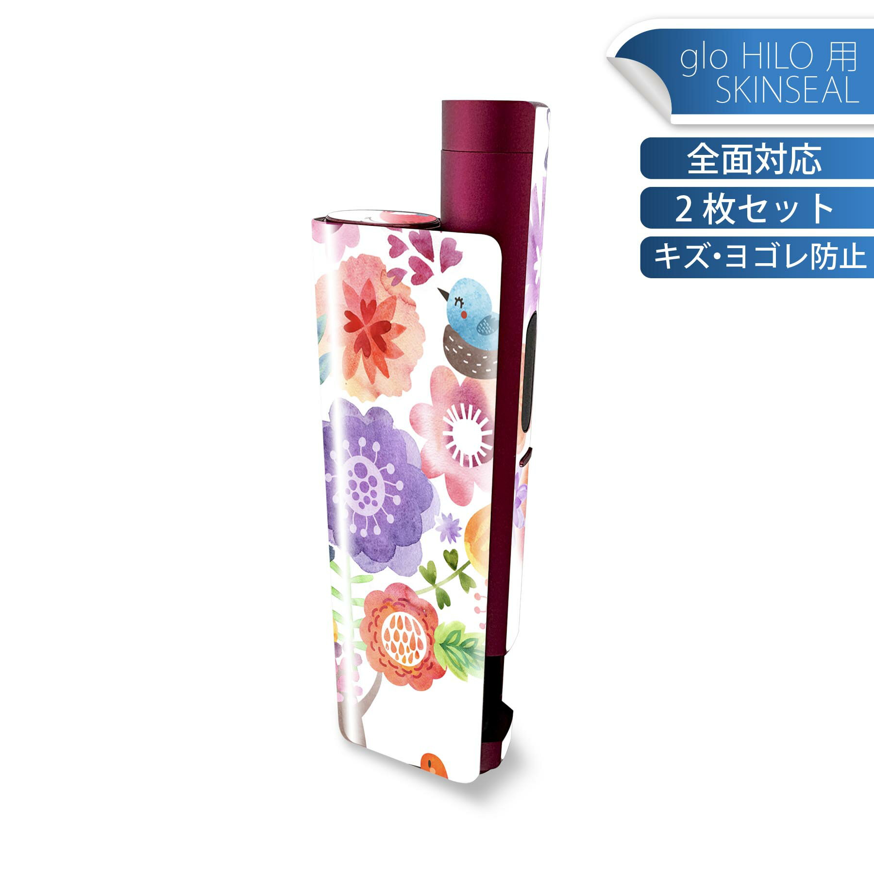 商品特徴・貼るだけでかんたん着せ替え、glo HILO plus 専用デザインスキンシール・高精細プリントで写真と遜色のない仕上がり！半光沢シートでしっとりツヤのある表現力・正面に加え、天面・底面シールがセットで一体感アップ！・ちょっとしたすり傷からglo hyperx2 本体を保護・接着部はエアフリー素材で気泡の心配も軽減・再剥離素材なので貼り付け時の調整も安心注意事項画像はサンプルですので、ご覧の環境によっては多少色味に違いを感じる場合がございます。 イメージと違った、モニターと色味が異なるという理由での交換や返金はご対応出来かねます。スキンシールのみの販売で、glo HILO plus 本体は付属しません。初回貼付時の位置調整や貼り直しは可能ですが、しっかりと押し付けて接着させた後の再剥離、再利用は保証しておりません。また接着部に油分や汚れが付着しますと角の部分は剥がれやすくなりますので、貼付時はあまり触れないようにご注意ください。無地のセミグロスシートにデザインをプリントした商品で、デコなどの加工はございません。 凹凸や光沢があるように見えたり布地や金属を素材にしたように見える商品もありますが、デザインの図版によるものです。印刷時に微妙な画像のズレが生じる場合がございます。ご注文後に1点1点制作する受注生産品の為、不良品以外のご返品や交換は固くお断りします。 発送について完全受注生産のハンドメイド商品となりますので、既製品と比べて発送までお時間を頂いています。 基本的に決済確認後、最大で10営業日での発送となります。繁忙期や休業日明けの場合はさらに時間がかかる場合があります。 その際には別途メールにてご連絡致します。メール便の場合、発送日から到着までに2?4日ほどかかる場合が多く、紛失などの保障もご対応できかねます。あらかじめご了承下さい。