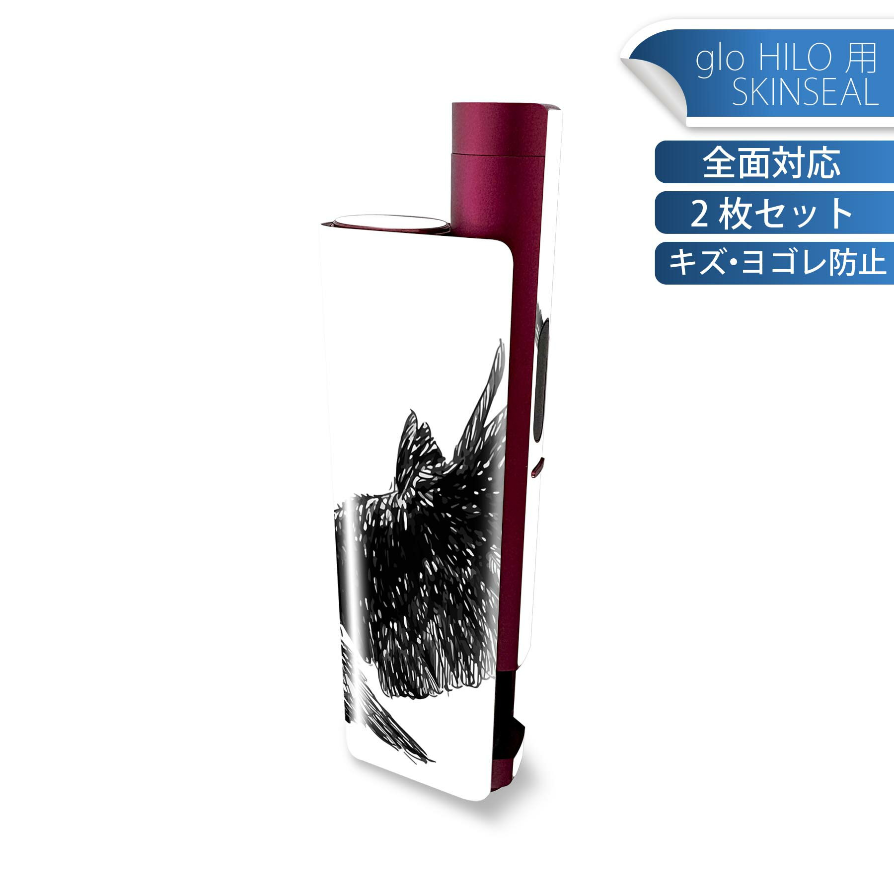 glo HILO plus 専用 デザインスキンシール 全面 2枚セットフルセット カバー ケース 保護 ステッカー デコ アクセサリー ステッカー 保護シール 高品質再剥離性シート 009728 鳥　和風　和柄