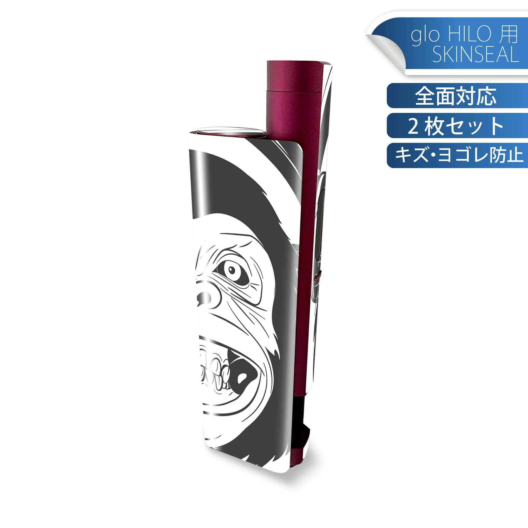 商品特徴・貼るだけでかんたん着せ替え、glo HILO plus 専用デザインスキンシール・高精細プリントで写真と遜色のない仕上がり！半光沢シートでしっとりツヤのある表現力・正面に加え、天面・底面シールがセットで一体感アップ！・ちょっとした...