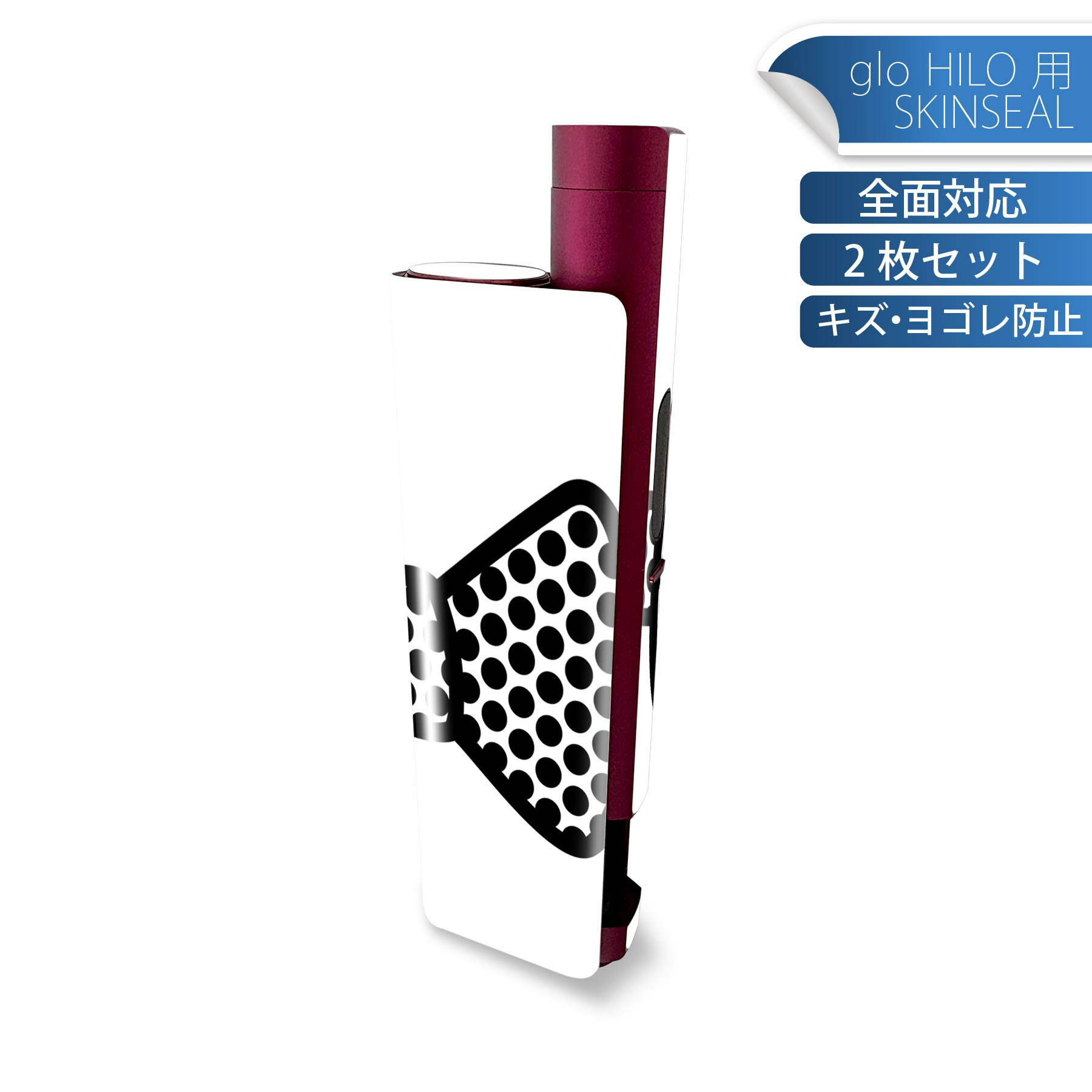 glo HILO plus 専用 デザインスキンシール 全面 2枚セットフルセット カバー ケース 保護 ステッカー デコ アクセサリー ステッカー 保護シール 高品質再剥離性シート 010104 水玉　リボン　グレー