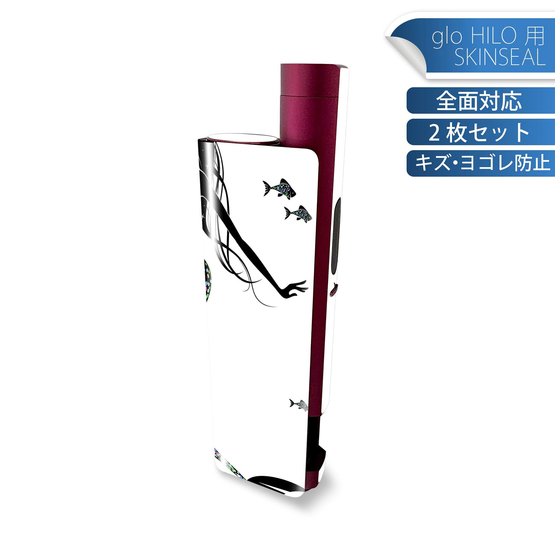 商品特徴・貼るだけでかんたん着せ替え、glo HILO plus 専用デザインスキンシール・高精細プリントで写真と遜色のない仕上がり！半光沢シートでしっとりツヤのある表現力・正面に加え、天面・底面シールがセットで一体感アップ！・ちょっとしたすり傷からglo hyperx2 本体を保護・接着部はエアフリー素材で気泡の心配も軽減・再剥離素材なので貼り付け時の調整も安心注意事項画像はサンプルですので、ご覧の環境によっては多少色味に違いを感じる場合がございます。 イメージと違った、モニターと色味が異なるという理由での交換や返金はご対応出来かねます。スキンシールのみの販売で、glo HILO plus 本体は付属しません。初回貼付時の位置調整や貼り直しは可能ですが、しっかりと押し付けて接着させた後の再剥離、再利用は保証しておりません。また接着部に油分や汚れが付着しますと角の部分は剥がれやすくなりますので、貼付時はあまり触れないようにご注意ください。無地のセミグロスシートにデザインをプリントした商品で、デコなどの加工はございません。 凹凸や光沢があるように見えたり布地や金属を素材にしたように見える商品もありますが、デザインの図版によるものです。印刷時に微妙な画像のズレが生じる場合がございます。ご注文後に1点1点制作する受注生産品の為、不良品以外のご返品や交換は固くお断りします。 発送について完全受注生産のハンドメイド商品となりますので、既製品と比べて発送までお時間を頂いています。 基本的に決済確認後、最大で10営業日での発送となります。繁忙期や休業日明けの場合はさらに時間がかかる場合があります。 その際には別途メールにてご連絡致します。メール便の場合、発送日から到着までに2?4日ほどかかる場合が多く、紛失などの保障もご対応できかねます。あらかじめご了承下さい。