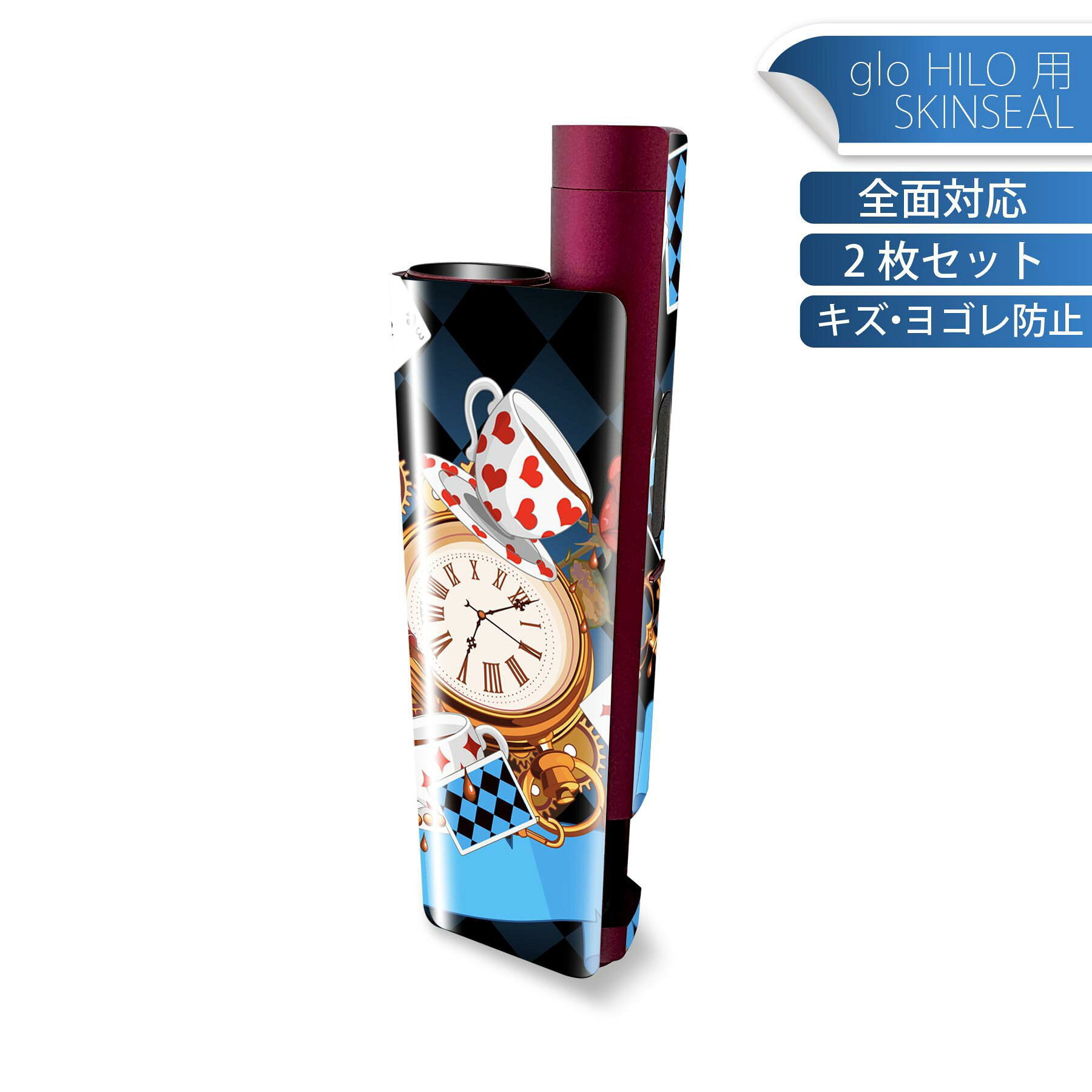 商品特徴・貼るだけでかんたん着せ替え、glo HILO plus 専用デザインスキンシール・高精細プリントで写真と遜色のない仕上がり！半光沢シートでしっとりツヤのある表現力・正面に加え、天面・底面シールがセットで一体感アップ！・ちょっとしたすり傷からglo hyperx2 本体を保護・接着部はエアフリー素材で気泡の心配も軽減・再剥離素材なので貼り付け時の調整も安心注意事項画像はサンプルですので、ご覧の環境によっては多少色味に違いを感じる場合がございます。 イメージと違った、モニターと色味が異なるという理由での交換や返金はご対応出来かねます。スキンシールのみの販売で、glo HILO plus 本体は付属しません。初回貼付時の位置調整や貼り直しは可能ですが、しっかりと押し付けて接着させた後の再剥離、再利用は保証しておりません。また接着部に油分や汚れが付着しますと角の部分は剥がれやすくなりますので、貼付時はあまり触れないようにご注意ください。無地のセミグロスシートにデザインをプリントした商品で、デコなどの加工はございません。 凹凸や光沢があるように見えたり布地や金属を素材にしたように見える商品もありますが、デザインの図版によるものです。印刷時に微妙な画像のズレが生じる場合がございます。ご注文後に1点1点制作する受注生産品の為、不良品以外のご返品や交換は固くお断りします。 発送について完全受注生産のハンドメイド商品となりますので、既製品と比べて発送までお時間を頂いています。 基本的に決済確認後、最大で10営業日での発送となります。繁忙期や休業日明けの場合はさらに時間がかかる場合があります。 その際には別途メールにてご連絡致します。メール便の場合、発送日から到着までに2?4日ほどかかる場合が多く、紛失などの保障もご対応できかねます。あらかじめご了承下さい。