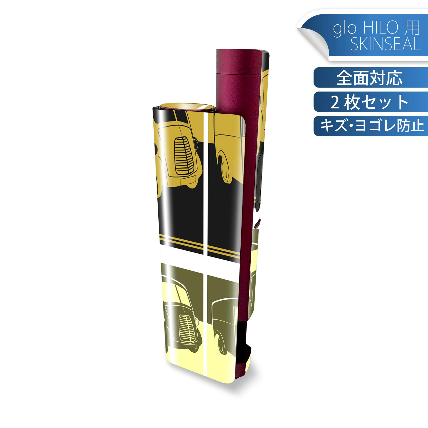 商品特徴・貼るだけでかんたん着せ替え、glo HILO plus 専用デザインスキンシール・高精細プリントで写真と遜色のない仕上がり！半光沢シートでしっとりツヤのある表現力・正面に加え、天面・底面シールがセットで一体感アップ！・ちょっとしたすり傷からglo hyperx2 本体を保護・接着部はエアフリー素材で気泡の心配も軽減・再剥離素材なので貼り付け時の調整も安心注意事項画像はサンプルですので、ご覧の環境によっては多少色味に違いを感じる場合がございます。 イメージと違った、モニターと色味が異なるという理由での交換や返金はご対応出来かねます。スキンシールのみの販売で、glo HILO plus 本体は付属しません。初回貼付時の位置調整や貼り直しは可能ですが、しっかりと押し付けて接着させた後の再剥離、再利用は保証しておりません。また接着部に油分や汚れが付着しますと角の部分は剥がれやすくなりますので、貼付時はあまり触れないようにご注意ください。無地のセミグロスシートにデザインをプリントした商品で、デコなどの加工はございません。 凹凸や光沢があるように見えたり布地や金属を素材にしたように見える商品もありますが、デザインの図版によるものです。印刷時に微妙な画像のズレが生じる場合がございます。ご注文後に1点1点制作する受注生産品の為、不良品以外のご返品や交換は固くお断りします。 発送について完全受注生産のハンドメイド商品となりますので、既製品と比べて発送までお時間を頂いています。 基本的に決済確認後、最大で10営業日での発送となります。繁忙期や休業日明けの場合はさらに時間がかかる場合があります。 その際には別途メールにてご連絡致します。メール便の場合、発送日から到着までに2?4日ほどかかる場合が多く、紛失などの保障もご対応できかねます。あらかじめご了承下さい。