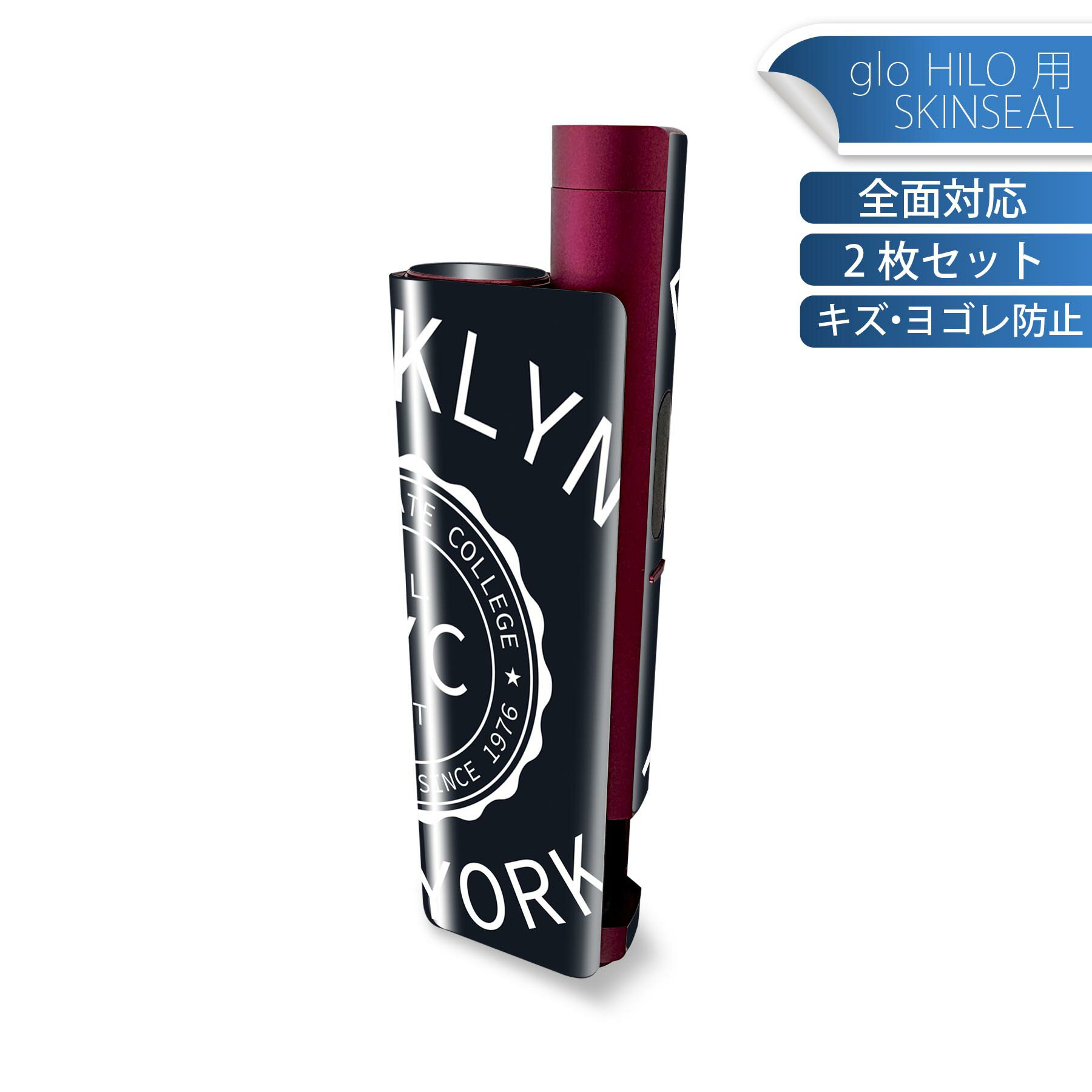 商品特徴・貼るだけでかんたん着せ替え、glo HILO plus 専用デザインスキンシール・高精細プリントで写真と遜色のない仕上がり！半光沢シートでしっとりツヤのある表現力・正面に加え、天面・底面シールがセットで一体感アップ！・ちょっとしたすり傷からglo hyperx2 本体を保護・接着部はエアフリー素材で気泡の心配も軽減・再剥離素材なので貼り付け時の調整も安心注意事項画像はサンプルですので、ご覧の環境によっては多少色味に違いを感じる場合がございます。 イメージと違った、モニターと色味が異なるという理由での交換や返金はご対応出来かねます。スキンシールのみの販売で、glo HILO plus 本体は付属しません。初回貼付時の位置調整や貼り直しは可能ですが、しっかりと押し付けて接着させた後の再剥離、再利用は保証しておりません。また接着部に油分や汚れが付着しますと角の部分は剥がれやすくなりますので、貼付時はあまり触れないようにご注意ください。無地のセミグロスシートにデザインをプリントした商品で、デコなどの加工はございません。 凹凸や光沢があるように見えたり布地や金属を素材にしたように見える商品もありますが、デザインの図版によるものです。印刷時に微妙な画像のズレが生じる場合がございます。ご注文後に1点1点制作する受注生産品の為、不良品以外のご返品や交換は固くお断りします。 発送について完全受注生産のハンドメイド商品となりますので、既製品と比べて発送までお時間を頂いています。 基本的に決済確認後、最大で10営業日での発送となります。繁忙期や休業日明けの場合はさらに時間がかかる場合があります。 その際には別途メールにてご連絡致します。メール便の場合、発送日から到着までに2?4日ほどかかる場合が多く、紛失などの保障もご対応できかねます。あらかじめご了承下さい。