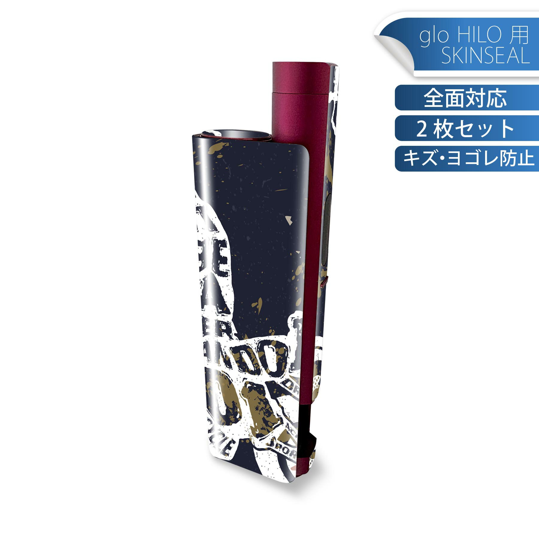 商品特徴・貼るだけでかんたん着せ替え、glo HILO plus 専用デザインスキンシール・高精細プリントで写真と遜色のない仕上がり！半光沢シートでしっとりツヤのある表現力・正面に加え、天面・底面シールがセットで一体感アップ！・ちょっとした...