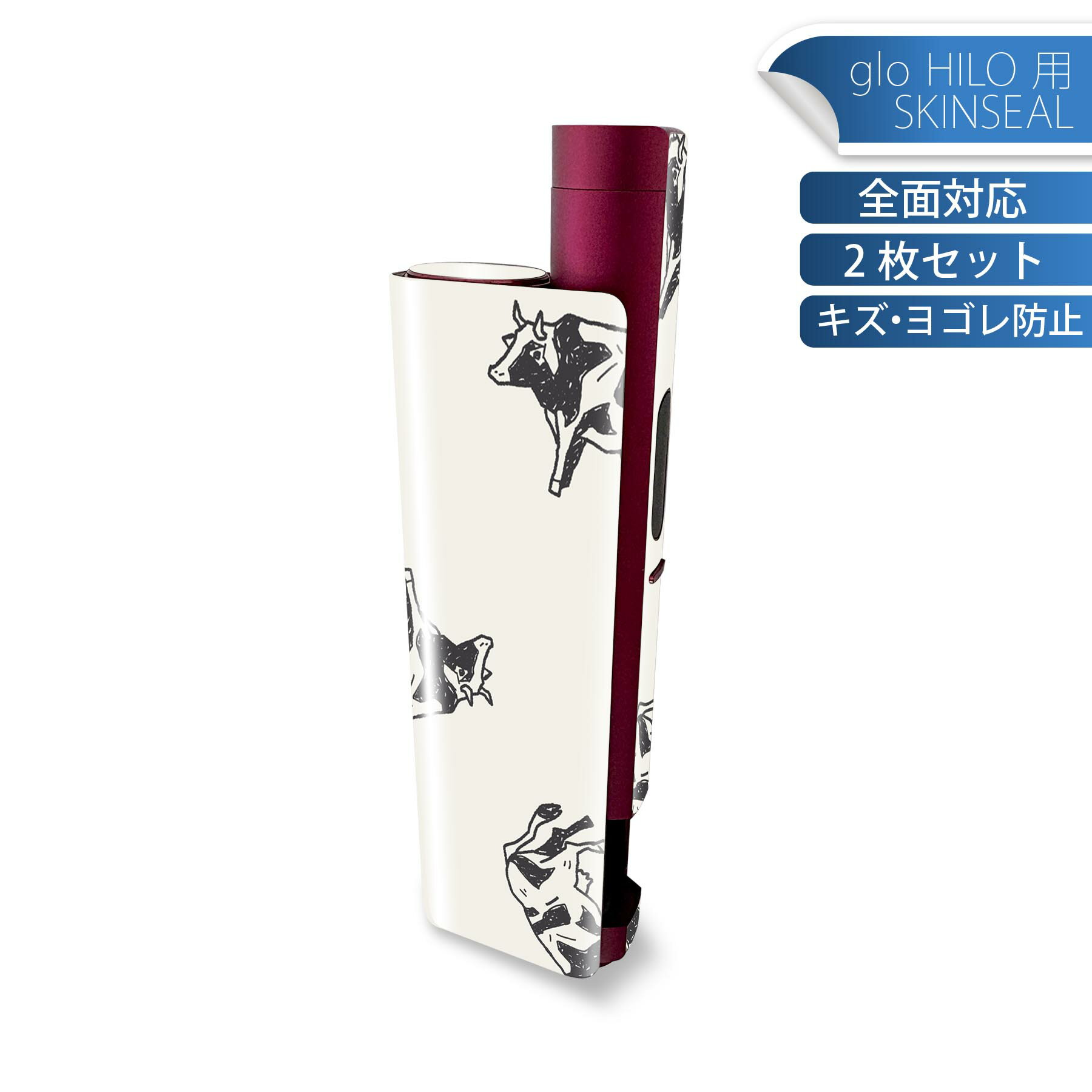 商品特徴・貼るだけでかんたん着せ替え、glo HILO plus 専用デザインスキンシール・高精細プリントで写真と遜色のない仕上がり！半光沢シートでしっとりツヤのある表現力・正面に加え、天面・底面シールがセットで一体感アップ！・ちょっとしたすり傷からglo hyperx2 本体を保護・接着部はエアフリー素材で気泡の心配も軽減・再剥離素材なので貼り付け時の調整も安心注意事項画像はサンプルですので、ご覧の環境によっては多少色味に違いを感じる場合がございます。 イメージと違った、モニターと色味が異なるという理由での交換や返金はご対応出来かねます。スキンシールのみの販売で、glo HILO plus 本体は付属しません。初回貼付時の位置調整や貼り直しは可能ですが、しっかりと押し付けて接着させた後の再剥離、再利用は保証しておりません。また接着部に油分や汚れが付着しますと角の部分は剥がれやすくなりますので、貼付時はあまり触れないようにご注意ください。無地のセミグロスシートにデザインをプリントした商品で、デコなどの加工はございません。 凹凸や光沢があるように見えたり布地や金属を素材にしたように見える商品もありますが、デザインの図版によるものです。印刷時に微妙な画像のズレが生じる場合がございます。ご注文後に1点1点制作する受注生産品の為、不良品以外のご返品や交換は固くお断りします。 発送について完全受注生産のハンドメイド商品となりますので、既製品と比べて発送までお時間を頂いています。 基本的に決済確認後、最大で10営業日での発送となります。繁忙期や休業日明けの場合はさらに時間がかかる場合があります。 その際には別途メールにてご連絡致します。メール便の場合、発送日から到着までに2?4日ほどかかる場合が多く、紛失などの保障もご対応できかねます。あらかじめご了承下さい。