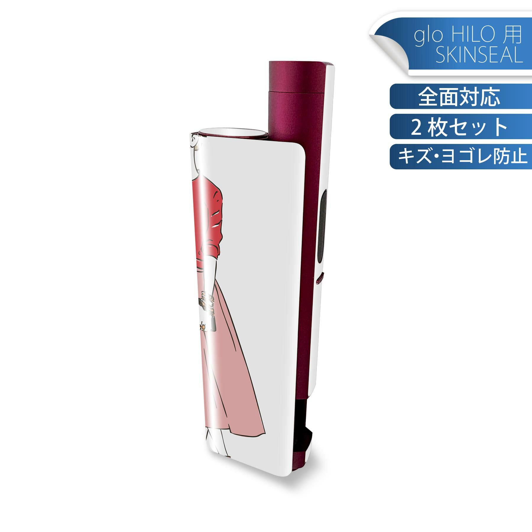 商品特徴・貼るだけでかんたん着せ替え、glo HILO plus 専用デザインスキンシール・高精細プリントで写真と遜色のない仕上がり！半光沢シートでしっとりツヤのある表現力・正面に加え、天面・底面シールがセットで一体感アップ！・ちょっとしたすり傷からglo hyperx2 本体を保護・接着部はエアフリー素材で気泡の心配も軽減・再剥離素材なので貼り付け時の調整も安心注意事項画像はサンプルですので、ご覧の環境によっては多少色味に違いを感じる場合がございます。 イメージと違った、モニターと色味が異なるという理由での交換や返金はご対応出来かねます。スキンシールのみの販売で、glo HILO plus 本体は付属しません。初回貼付時の位置調整や貼り直しは可能ですが、しっかりと押し付けて接着させた後の再剥離、再利用は保証しておりません。また接着部に油分や汚れが付着しますと角の部分は剥がれやすくなりますので、貼付時はあまり触れないようにご注意ください。無地のセミグロスシートにデザインをプリントした商品で、デコなどの加工はございません。 凹凸や光沢があるように見えたり布地や金属を素材にしたように見える商品もありますが、デザインの図版によるものです。印刷時に微妙な画像のズレが生じる場合がございます。ご注文後に1点1点制作する受注生産品の為、不良品以外のご返品や交換は固くお断りします。 発送について完全受注生産のハンドメイド商品となりますので、既製品と比べて発送までお時間を頂いています。 基本的に決済確認後、最大で10営業日での発送となります。繁忙期や休業日明けの場合はさらに時間がかかる場合があります。 その際には別途メールにてご連絡致します。メール便の場合、発送日から到着までに2?4日ほどかかる場合が多く、紛失などの保障もご対応できかねます。あらかじめご了承下さい。