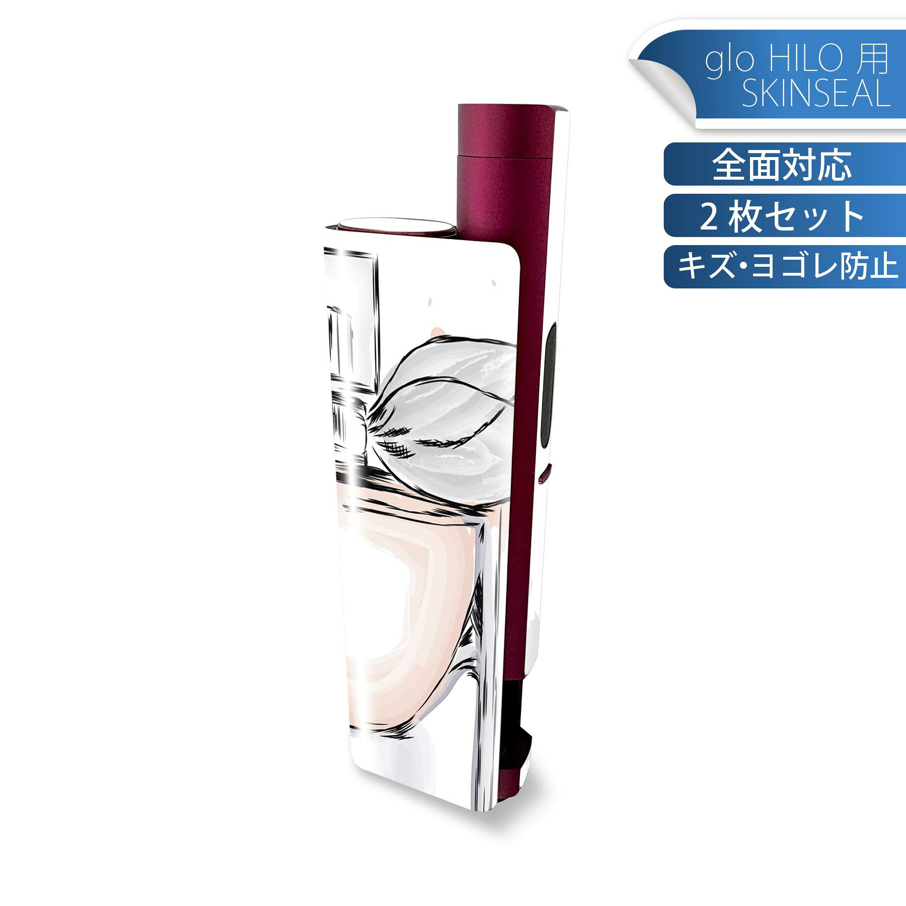 商品特徴・貼るだけでかんたん着せ替え、glo HILO plus 専用デザインスキンシール・高精細プリントで写真と遜色のない仕上がり！半光沢シートでしっとりツヤのある表現力・正面に加え、天面・底面シールがセットで一体感アップ！・ちょっとしたすり傷からglo hyperx2 本体を保護・接着部はエアフリー素材で気泡の心配も軽減・再剥離素材なので貼り付け時の調整も安心注意事項画像はサンプルですので、ご覧の環境によっては多少色味に違いを感じる場合がございます。 イメージと違った、モニターと色味が異なるという理由での交換や返金はご対応出来かねます。スキンシールのみの販売で、glo HILO plus 本体は付属しません。初回貼付時の位置調整や貼り直しは可能ですが、しっかりと押し付けて接着させた後の再剥離、再利用は保証しておりません。また接着部に油分や汚れが付着しますと角の部分は剥がれやすくなりますので、貼付時はあまり触れないようにご注意ください。無地のセミグロスシートにデザインをプリントした商品で、デコなどの加工はございません。 凹凸や光沢があるように見えたり布地や金属を素材にしたように見える商品もありますが、デザインの図版によるものです。印刷時に微妙な画像のズレが生じる場合がございます。ご注文後に1点1点制作する受注生産品の為、不良品以外のご返品や交換は固くお断りします。 発送について完全受注生産のハンドメイド商品となりますので、既製品と比べて発送までお時間を頂いています。 基本的に決済確認後、最大で10営業日での発送となります。繁忙期や休業日明けの場合はさらに時間がかかる場合があります。 その際には別途メールにてご連絡致します。メール便の場合、発送日から到着までに2?4日ほどかかる場合が多く、紛失などの保障もご対応できかねます。あらかじめご了承下さい。