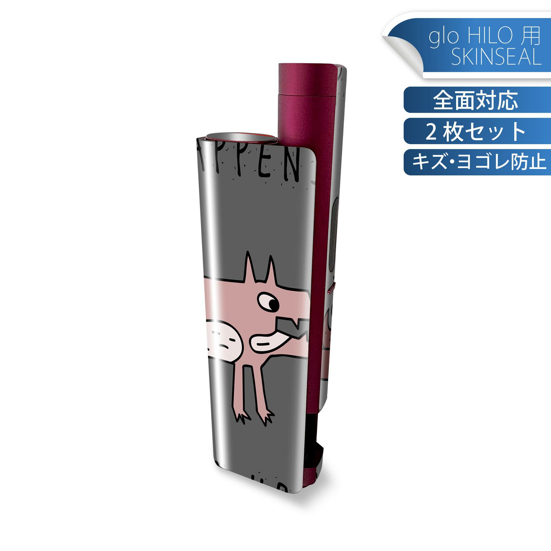 商品特徴・貼るだけでかんたん着せ替え、glo HILO plus 専用デザインスキンシール・高精細プリントで写真と遜色のない仕上がり！半光沢シートでしっとりツヤのある表現力・正面に加え、天面・底面シールがセットで一体感アップ！・ちょっとしたすり傷からglo hyperx2 本体を保護・接着部はエアフリー素材で気泡の心配も軽減・再剥離素材なので貼り付け時の調整も安心注意事項画像はサンプルですので、ご覧の環境によっては多少色味に違いを感じる場合がございます。 イメージと違った、モニターと色味が異なるという理由での交換や返金はご対応出来かねます。スキンシールのみの販売で、glo HILO plus 本体は付属しません。初回貼付時の位置調整や貼り直しは可能ですが、しっかりと押し付けて接着させた後の再剥離、再利用は保証しておりません。また接着部に油分や汚れが付着しますと角の部分は剥がれやすくなりますので、貼付時はあまり触れないようにご注意ください。無地のセミグロスシートにデザインをプリントした商品で、デコなどの加工はございません。 凹凸や光沢があるように見えたり布地や金属を素材にしたように見える商品もありますが、デザインの図版によるものです。印刷時に微妙な画像のズレが生じる場合がございます。ご注文後に1点1点制作する受注生産品の為、不良品以外のご返品や交換は固くお断りします。 発送について完全受注生産のハンドメイド商品となりますので、既製品と比べて発送までお時間を頂いています。 基本的に決済確認後、最大で10営業日での発送となります。繁忙期や休業日明けの場合はさらに時間がかかる場合があります。 その際には別途メールにてご連絡致します。メール便の場合、発送日から到着までに2?4日ほどかかる場合が多く、紛失などの保障もご対応できかねます。あらかじめご了承下さい。