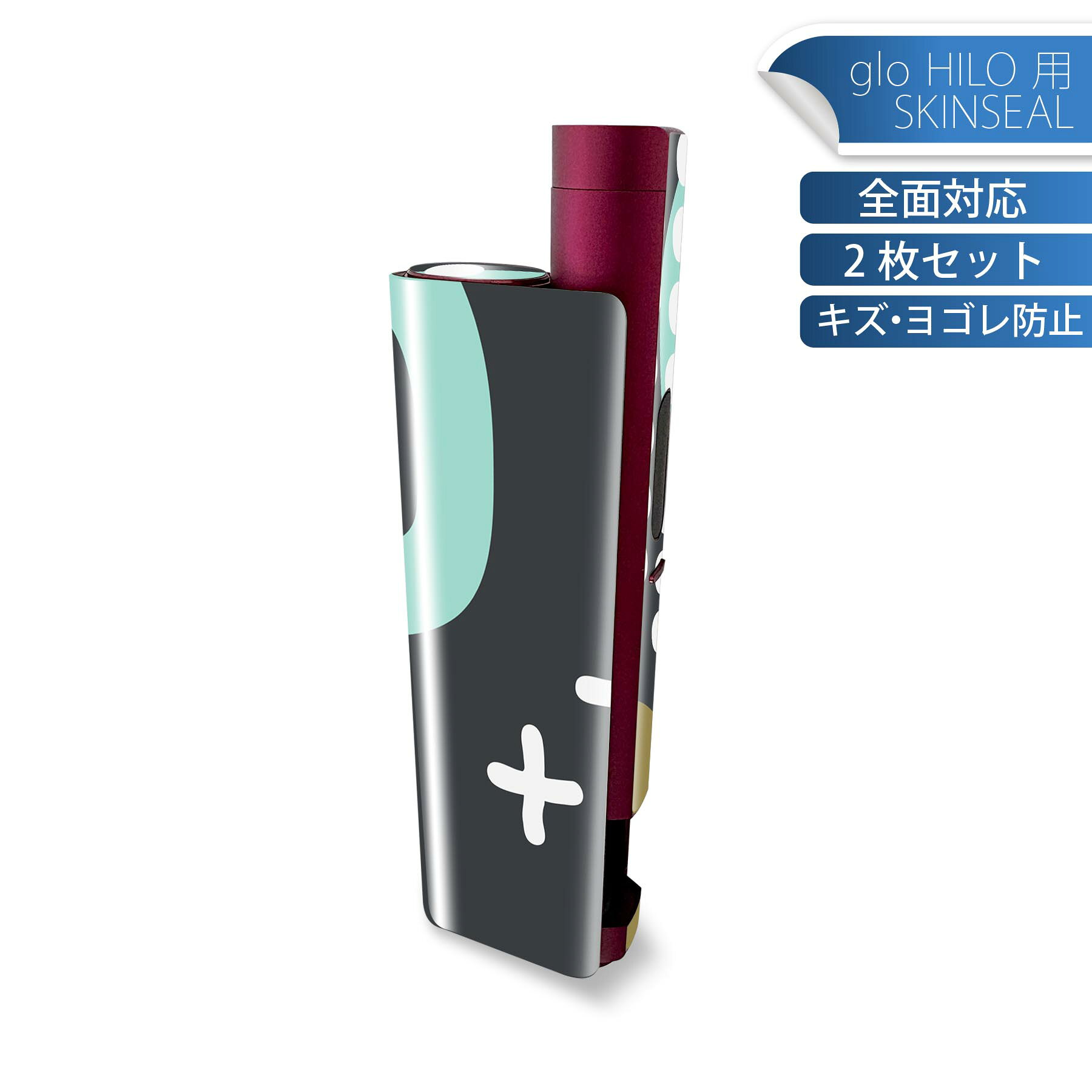 商品特徴・貼るだけでかんたん着せ替え、glo HILO plus 専用デザインスキンシール・高精細プリントで写真と遜色のない仕上がり！半光沢シートでしっとりツヤのある表現力・正面に加え、天面・底面シールがセットで一体感アップ！・ちょっとしたすり傷からglo hyperx2 本体を保護・接着部はエアフリー素材で気泡の心配も軽減・再剥離素材なので貼り付け時の調整も安心注意事項画像はサンプルですので、ご覧の環境によっては多少色味に違いを感じる場合がございます。 イメージと違った、モニターと色味が異なるという理由での交換や返金はご対応出来かねます。スキンシールのみの販売で、glo HILO plus 本体は付属しません。初回貼付時の位置調整や貼り直しは可能ですが、しっかりと押し付けて接着させた後の再剥離、再利用は保証しておりません。また接着部に油分や汚れが付着しますと角の部分は剥がれやすくなりますので、貼付時はあまり触れないようにご注意ください。無地のセミグロスシートにデザインをプリントした商品で、デコなどの加工はございません。 凹凸や光沢があるように見えたり布地や金属を素材にしたように見える商品もありますが、デザインの図版によるものです。印刷時に微妙な画像のズレが生じる場合がございます。ご注文後に1点1点制作する受注生産品の為、不良品以外のご返品や交換は固くお断りします。 発送について完全受注生産のハンドメイド商品となりますので、既製品と比べて発送までお時間を頂いています。 基本的に決済確認後、最大で10営業日での発送となります。繁忙期や休業日明けの場合はさらに時間がかかる場合があります。 その際には別途メールにてご連絡致します。メール便の場合、発送日から到着までに2?4日ほどかかる場合が多く、紛失などの保障もご対応できかねます。あらかじめご了承下さい。