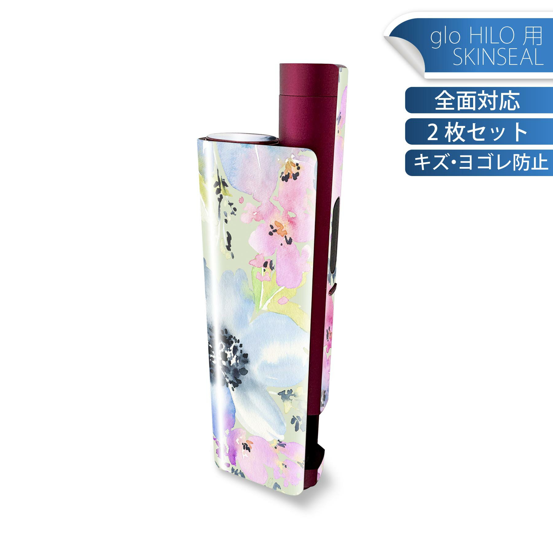 商品特徴・貼るだけでかんたん着せ替え、glo HILO plus 専用デザインスキンシール・高精細プリントで写真と遜色のない仕上がり！半光沢シートでしっとりツヤのある表現力・正面に加え、天面・底面シールがセットで一体感アップ！・ちょっとしたすり傷からglo hyperx2 本体を保護・接着部はエアフリー素材で気泡の心配も軽減・再剥離素材なので貼り付け時の調整も安心注意事項画像はサンプルですので、ご覧の環境によっては多少色味に違いを感じる場合がございます。 イメージと違った、モニターと色味が異なるという理由での交換や返金はご対応出来かねます。スキンシールのみの販売で、glo HILO plus 本体は付属しません。初回貼付時の位置調整や貼り直しは可能ですが、しっかりと押し付けて接着させた後の再剥離、再利用は保証しておりません。また接着部に油分や汚れが付着しますと角の部分は剥がれやすくなりますので、貼付時はあまり触れないようにご注意ください。無地のセミグロスシートにデザインをプリントした商品で、デコなどの加工はございません。 凹凸や光沢があるように見えたり布地や金属を素材にしたように見える商品もありますが、デザインの図版によるものです。印刷時に微妙な画像のズレが生じる場合がございます。ご注文後に1点1点制作する受注生産品の為、不良品以外のご返品や交換は固くお断りします。 発送について完全受注生産のハンドメイド商品となりますので、既製品と比べて発送までお時間を頂いています。 基本的に決済確認後、最大で10営業日での発送となります。繁忙期や休業日明けの場合はさらに時間がかかる場合があります。 その際には別途メールにてご連絡致します。メール便の場合、発送日から到着までに2?4日ほどかかる場合が多く、紛失などの保障もご対応できかねます。あらかじめご了承下さい。