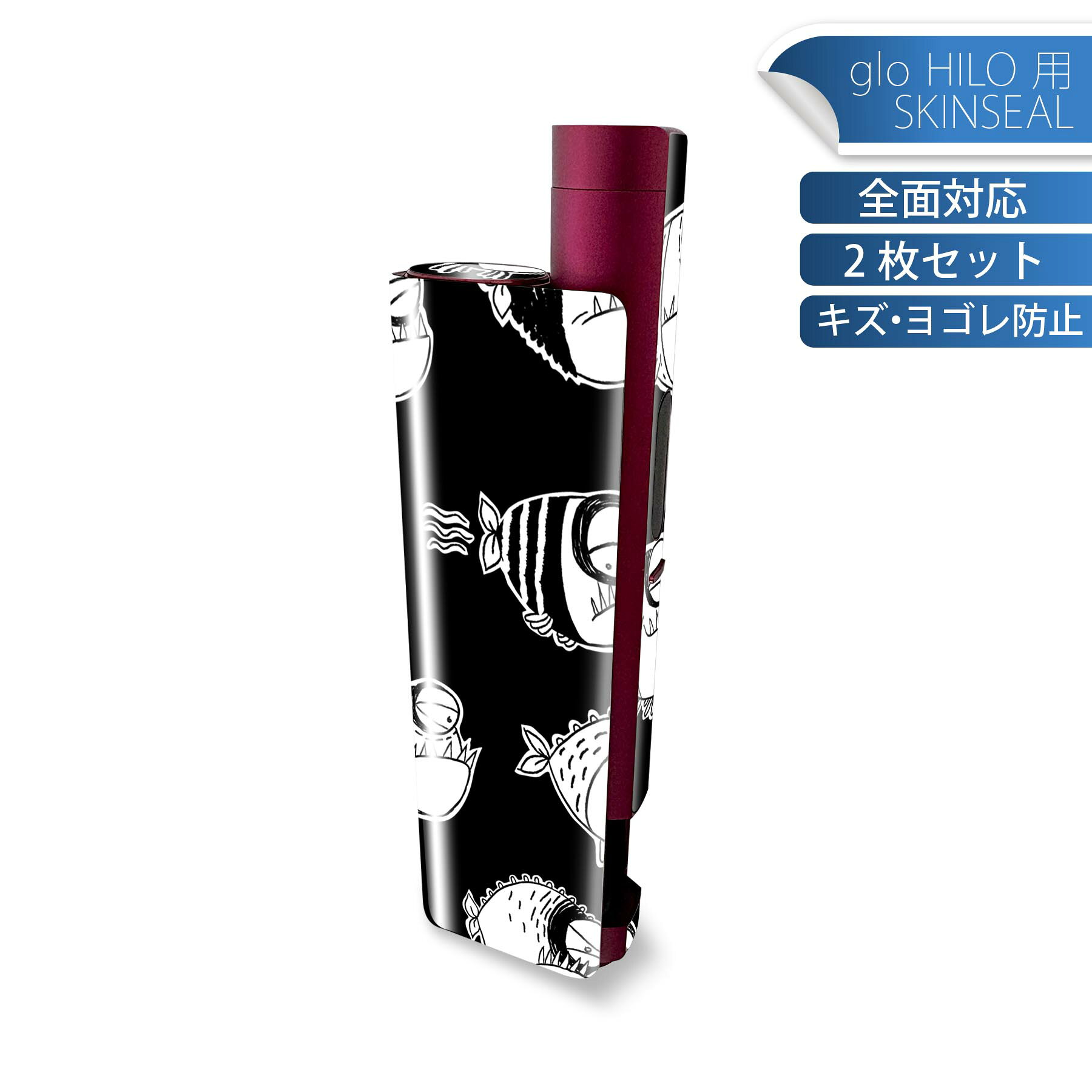 商品特徴・貼るだけでかんたん着せ替え、glo HILO plus 専用デザインスキンシール・高精細プリントで写真と遜色のない仕上がり！半光沢シートでしっとりツヤのある表現力・正面に加え、天面・底面シールがセットで一体感アップ！・ちょっとしたすり傷からglo hyperx2 本体を保護・接着部はエアフリー素材で気泡の心配も軽減・再剥離素材なので貼り付け時の調整も安心注意事項画像はサンプルですので、ご覧の環境によっては多少色味に違いを感じる場合がございます。 イメージと違った、モニターと色味が異なるという理由での交換や返金はご対応出来かねます。スキンシールのみの販売で、glo HILO plus 本体は付属しません。初回貼付時の位置調整や貼り直しは可能ですが、しっかりと押し付けて接着させた後の再剥離、再利用は保証しておりません。また接着部に油分や汚れが付着しますと角の部分は剥がれやすくなりますので、貼付時はあまり触れないようにご注意ください。無地のセミグロスシートにデザインをプリントした商品で、デコなどの加工はございません。 凹凸や光沢があるように見えたり布地や金属を素材にしたように見える商品もありますが、デザインの図版によるものです。印刷時に微妙な画像のズレが生じる場合がございます。ご注文後に1点1点制作する受注生産品の為、不良品以外のご返品や交換は固くお断りします。 発送について完全受注生産のハンドメイド商品となりますので、既製品と比べて発送までお時間を頂いています。 基本的に決済確認後、最大で10営業日での発送となります。繁忙期や休業日明けの場合はさらに時間がかかる場合があります。 その際には別途メールにてご連絡致します。メール便の場合、発送日から到着までに2?4日ほどかかる場合が多く、紛失などの保障もご対応できかねます。あらかじめご了承下さい。