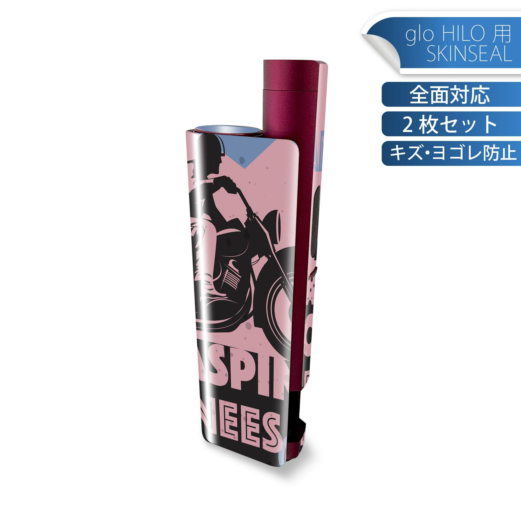 商品特徴・貼るだけでかんたん着せ替え、glo HILO plus 専用デザインスキンシール・高精細プリントで写真と遜色のない仕上がり！半光沢シートでしっとりツヤのある表現力・正面に加え、天面・底面シールがセットで一体感アップ！・ちょっとしたすり傷からglo hyperx2 本体を保護・接着部はエアフリー素材で気泡の心配も軽減・再剥離素材なので貼り付け時の調整も安心注意事項画像はサンプルですので、ご覧の環境によっては多少色味に違いを感じる場合がございます。 イメージと違った、モニターと色味が異なるという理由での交換や返金はご対応出来かねます。スキンシールのみの販売で、glo HILO plus 本体は付属しません。初回貼付時の位置調整や貼り直しは可能ですが、しっかりと押し付けて接着させた後の再剥離、再利用は保証しておりません。また接着部に油分や汚れが付着しますと角の部分は剥がれやすくなりますので、貼付時はあまり触れないようにご注意ください。無地のセミグロスシートにデザインをプリントした商品で、デコなどの加工はございません。 凹凸や光沢があるように見えたり布地や金属を素材にしたように見える商品もありますが、デザインの図版によるものです。印刷時に微妙な画像のズレが生じる場合がございます。ご注文後に1点1点制作する受注生産品の為、不良品以外のご返品や交換は固くお断りします。 発送について完全受注生産のハンドメイド商品となりますので、既製品と比べて発送までお時間を頂いています。 基本的に決済確認後、最大で10営業日での発送となります。繁忙期や休業日明けの場合はさらに時間がかかる場合があります。 その際には別途メールにてご連絡致します。メール便の場合、発送日から到着までに2?4日ほどかかる場合が多く、紛失などの保障もご対応できかねます。あらかじめご了承下さい。
