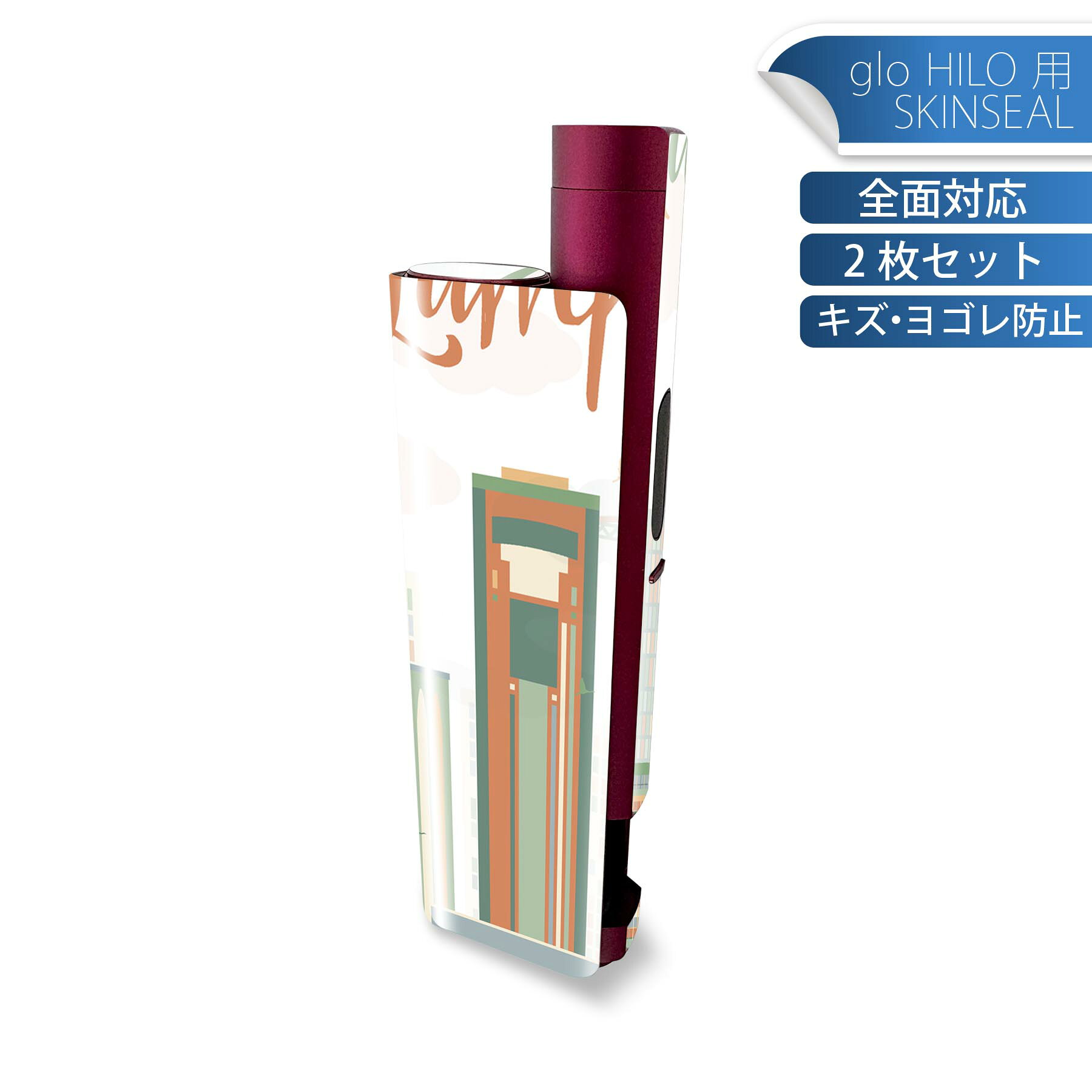 商品特徴・貼るだけでかんたん着せ替え、glo HILO plus 専用デザインスキンシール・高精細プリントで写真と遜色のない仕上がり！半光沢シートでしっとりツヤのある表現力・正面に加え、天面・底面シールがセットで一体感アップ！・ちょっとしたすり傷からglo hyperx2 本体を保護・接着部はエアフリー素材で気泡の心配も軽減・再剥離素材なので貼り付け時の調整も安心注意事項画像はサンプルですので、ご覧の環境によっては多少色味に違いを感じる場合がございます。 イメージと違った、モニターと色味が異なるという理由での交換や返金はご対応出来かねます。スキンシールのみの販売で、glo HILO plus 本体は付属しません。初回貼付時の位置調整や貼り直しは可能ですが、しっかりと押し付けて接着させた後の再剥離、再利用は保証しておりません。また接着部に油分や汚れが付着しますと角の部分は剥がれやすくなりますので、貼付時はあまり触れないようにご注意ください。無地のセミグロスシートにデザインをプリントした商品で、デコなどの加工はございません。 凹凸や光沢があるように見えたり布地や金属を素材にしたように見える商品もありますが、デザインの図版によるものです。印刷時に微妙な画像のズレが生じる場合がございます。ご注文後に1点1点制作する受注生産品の為、不良品以外のご返品や交換は固くお断りします。 発送について完全受注生産のハンドメイド商品となりますので、既製品と比べて発送までお時間を頂いています。 基本的に決済確認後、最大で10営業日での発送となります。繁忙期や休業日明けの場合はさらに時間がかかる場合があります。 その際には別途メールにてご連絡致します。メール便の場合、発送日から到着までに2?4日ほどかかる場合が多く、紛失などの保障もご対応できかねます。あらかじめご了承下さい。