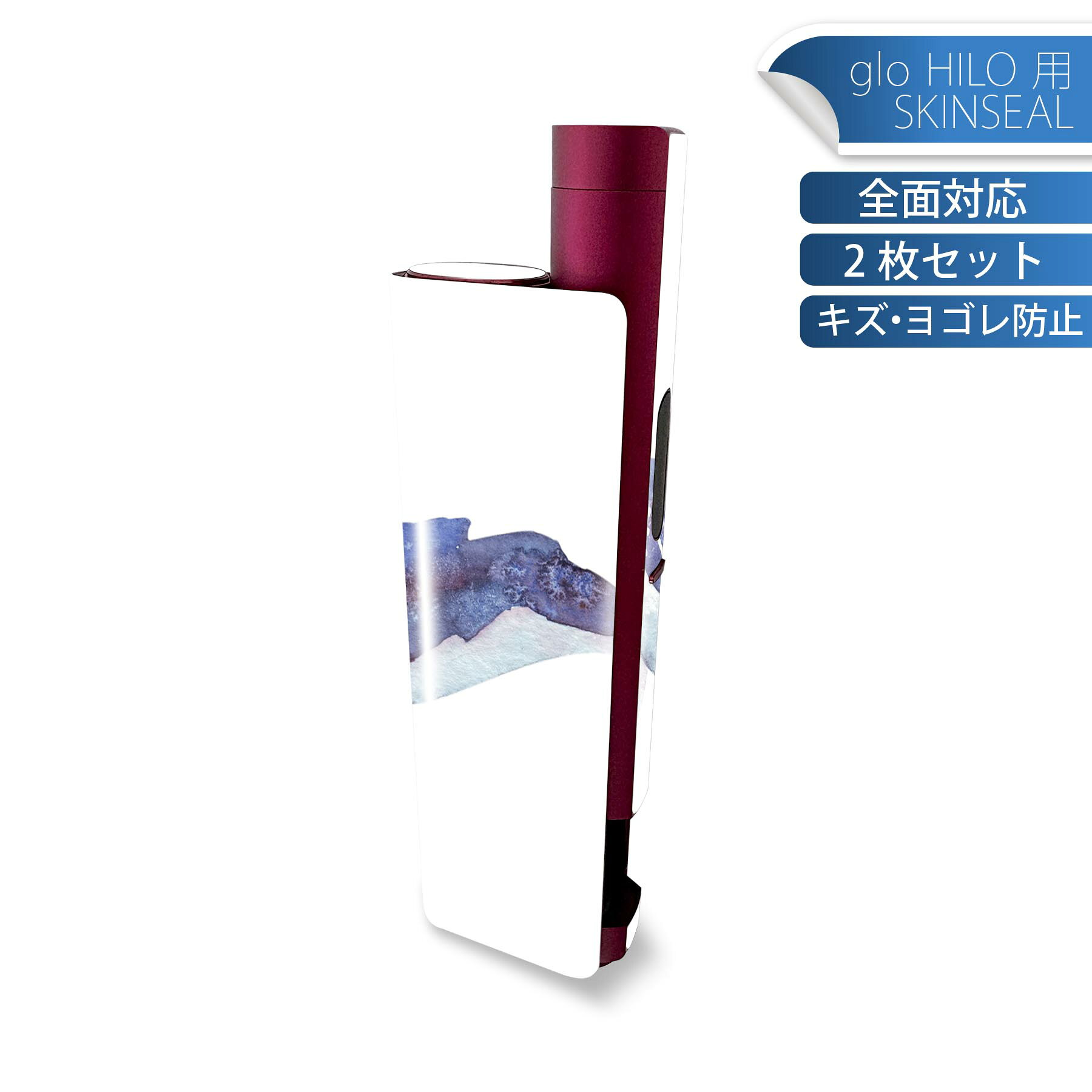 商品特徴・貼るだけでかんたん着せ替え、glo HILO plus 専用デザインスキンシール・高精細プリントで写真と遜色のない仕上がり！半光沢シートでしっとりツヤのある表現力・正面に加え、天面・底面シールがセットで一体感アップ！・ちょっとしたすり傷からglo hyperx2 本体を保護・接着部はエアフリー素材で気泡の心配も軽減・再剥離素材なので貼り付け時の調整も安心注意事項画像はサンプルですので、ご覧の環境によっては多少色味に違いを感じる場合がございます。 イメージと違った、モニターと色味が異なるという理由での交換や返金はご対応出来かねます。スキンシールのみの販売で、glo HILO plus 本体は付属しません。初回貼付時の位置調整や貼り直しは可能ですが、しっかりと押し付けて接着させた後の再剥離、再利用は保証しておりません。また接着部に油分や汚れが付着しますと角の部分は剥がれやすくなりますので、貼付時はあまり触れないようにご注意ください。無地のセミグロスシートにデザインをプリントした商品で、デコなどの加工はございません。 凹凸や光沢があるように見えたり布地や金属を素材にしたように見える商品もありますが、デザインの図版によるものです。印刷時に微妙な画像のズレが生じる場合がございます。ご注文後に1点1点制作する受注生産品の為、不良品以外のご返品や交換は固くお断りします。 発送について完全受注生産のハンドメイド商品となりますので、既製品と比べて発送までお時間を頂いています。 基本的に決済確認後、最大で10営業日での発送となります。繁忙期や休業日明けの場合はさらに時間がかかる場合があります。 その際には別途メールにてご連絡致します。メール便の場合、発送日から到着までに2?4日ほどかかる場合が多く、紛失などの保障もご対応できかねます。あらかじめご了承下さい。