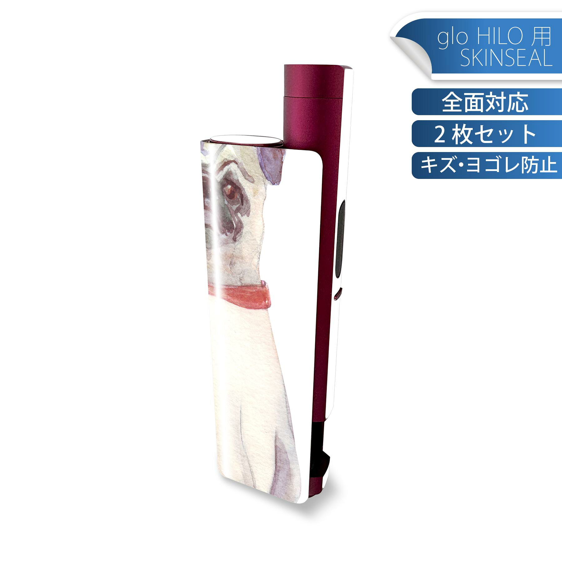 商品特徴・貼るだけでかんたん着せ替え、glo HILO plus 専用デザインスキンシール・高精細プリントで写真と遜色のない仕上がり！半光沢シートでしっとりツヤのある表現力・正面に加え、天面・底面シールがセットで一体感アップ！・ちょっとしたすり傷からglo hyperx2 本体を保護・接着部はエアフリー素材で気泡の心配も軽減・再剥離素材なので貼り付け時の調整も安心注意事項画像はサンプルですので、ご覧の環境によっては多少色味に違いを感じる場合がございます。 イメージと違った、モニターと色味が異なるという理由での交換や返金はご対応出来かねます。スキンシールのみの販売で、glo HILO plus 本体は付属しません。初回貼付時の位置調整や貼り直しは可能ですが、しっかりと押し付けて接着させた後の再剥離、再利用は保証しておりません。また接着部に油分や汚れが付着しますと角の部分は剥がれやすくなりますので、貼付時はあまり触れないようにご注意ください。無地のセミグロスシートにデザインをプリントした商品で、デコなどの加工はございません。 凹凸や光沢があるように見えたり布地や金属を素材にしたように見える商品もありますが、デザインの図版によるものです。印刷時に微妙な画像のズレが生じる場合がございます。ご注文後に1点1点制作する受注生産品の為、不良品以外のご返品や交換は固くお断りします。 発送について完全受注生産のハンドメイド商品となりますので、既製品と比べて発送までお時間を頂いています。 基本的に決済確認後、最大で10営業日での発送となります。繁忙期や休業日明けの場合はさらに時間がかかる場合があります。 その際には別途メールにてご連絡致します。メール便の場合、発送日から到着までに2?4日ほどかかる場合が多く、紛失などの保障もご対応できかねます。あらかじめご了承下さい。