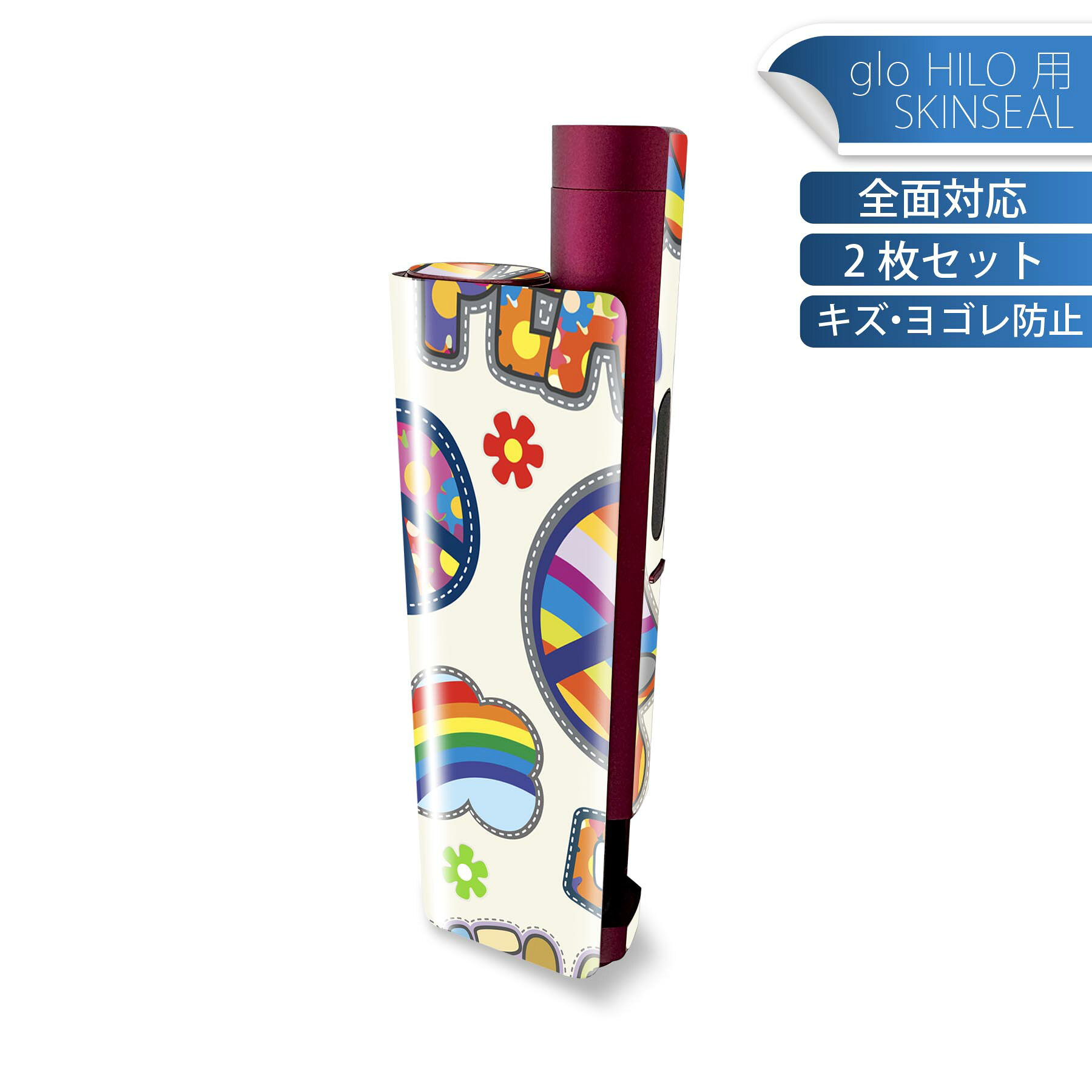 商品特徴・貼るだけでかんたん着せ替え、glo HILO plus 専用デザインスキンシール・高精細プリントで写真と遜色のない仕上がり！半光沢シートでしっとりツヤのある表現力・正面に加え、天面・底面シールがセットで一体感アップ！・ちょっとしたすり傷からglo hyperx2 本体を保護・接着部はエアフリー素材で気泡の心配も軽減・再剥離素材なので貼り付け時の調整も安心注意事項画像はサンプルですので、ご覧の環境によっては多少色味に違いを感じる場合がございます。 イメージと違った、モニターと色味が異なるという理由での交換や返金はご対応出来かねます。スキンシールのみの販売で、glo HILO plus 本体は付属しません。初回貼付時の位置調整や貼り直しは可能ですが、しっかりと押し付けて接着させた後の再剥離、再利用は保証しておりません。また接着部に油分や汚れが付着しますと角の部分は剥がれやすくなりますので、貼付時はあまり触れないようにご注意ください。無地のセミグロスシートにデザインをプリントした商品で、デコなどの加工はございません。 凹凸や光沢があるように見えたり布地や金属を素材にしたように見える商品もありますが、デザインの図版によるものです。印刷時に微妙な画像のズレが生じる場合がございます。ご注文後に1点1点制作する受注生産品の為、不良品以外のご返品や交換は固くお断りします。 発送について完全受注生産のハンドメイド商品となりますので、既製品と比べて発送までお時間を頂いています。 基本的に決済確認後、最大で10営業日での発送となります。繁忙期や休業日明けの場合はさらに時間がかかる場合があります。 その際には別途メールにてご連絡致します。メール便の場合、発送日から到着までに2?4日ほどかかる場合が多く、紛失などの保障もご対応できかねます。あらかじめご了承下さい。