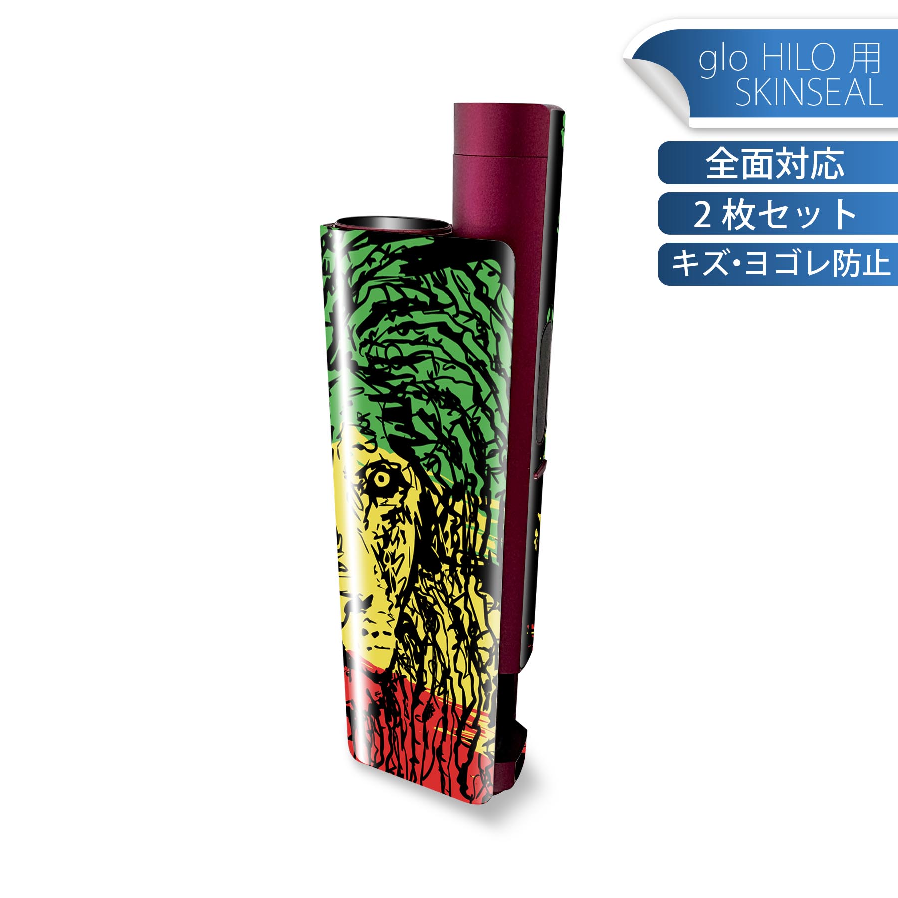 商品特徴・貼るだけでかんたん着せ替え、glo HILO plus 専用デザインスキンシール・高精細プリントで写真と遜色のない仕上がり！半光沢シートでしっとりツヤのある表現力・正面に加え、天面・底面シールがセットで一体感アップ！・ちょっとしたすり傷からglo hyperx2 本体を保護・接着部はエアフリー素材で気泡の心配も軽減・再剥離素材なので貼り付け時の調整も安心注意事項画像はサンプルですので、ご覧の環境によっては多少色味に違いを感じる場合がございます。 イメージと違った、モニターと色味が異なるという理由での交換や返金はご対応出来かねます。スキンシールのみの販売で、glo HILO plus 本体は付属しません。初回貼付時の位置調整や貼り直しは可能ですが、しっかりと押し付けて接着させた後の再剥離、再利用は保証しておりません。また接着部に油分や汚れが付着しますと角の部分は剥がれやすくなりますので、貼付時はあまり触れないようにご注意ください。無地のセミグロスシートにデザインをプリントした商品で、デコなどの加工はございません。 凹凸や光沢があるように見えたり布地や金属を素材にしたように見える商品もありますが、デザインの図版によるものです。印刷時に微妙な画像のズレが生じる場合がございます。ご注文後に1点1点制作する受注生産品の為、不良品以外のご返品や交換は固くお断りします。 発送について完全受注生産のハンドメイド商品となりますので、既製品と比べて発送までお時間を頂いています。 基本的に決済確認後、最大で10営業日での発送となります。繁忙期や休業日明けの場合はさらに時間がかかる場合があります。 その際には別途メールにてご連絡致します。メール便の場合、発送日から到着までに2?4日ほどかかる場合が多く、紛失などの保障もご対応できかねます。あらかじめご了承下さい。
