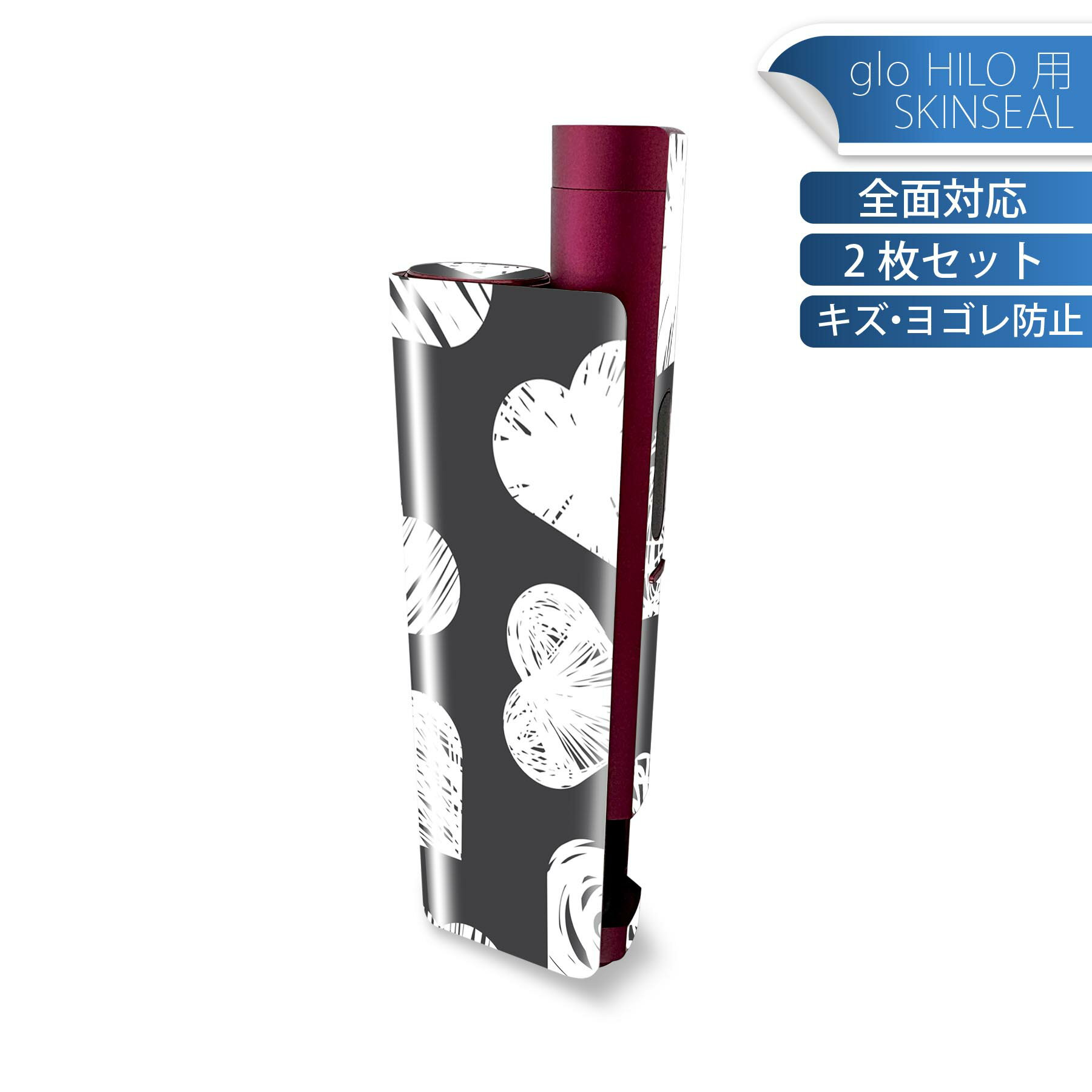 商品特徴・貼るだけでかんたん着せ替え、glo HILO plus 専用デザインスキンシール・高精細プリントで写真と遜色のない仕上がり！半光沢シートでしっとりツヤのある表現力・正面に加え、天面・底面シールがセットで一体感アップ！・ちょっとしたすり傷からglo hyperx2 本体を保護・接着部はエアフリー素材で気泡の心配も軽減・再剥離素材なので貼り付け時の調整も安心注意事項画像はサンプルですので、ご覧の環境によっては多少色味に違いを感じる場合がございます。 イメージと違った、モニターと色味が異なるという理由での交換や返金はご対応出来かねます。スキンシールのみの販売で、glo HILO plus 本体は付属しません。初回貼付時の位置調整や貼り直しは可能ですが、しっかりと押し付けて接着させた後の再剥離、再利用は保証しておりません。また接着部に油分や汚れが付着しますと角の部分は剥がれやすくなりますので、貼付時はあまり触れないようにご注意ください。無地のセミグロスシートにデザインをプリントした商品で、デコなどの加工はございません。 凹凸や光沢があるように見えたり布地や金属を素材にしたように見える商品もありますが、デザインの図版によるものです。印刷時に微妙な画像のズレが生じる場合がございます。ご注文後に1点1点制作する受注生産品の為、不良品以外のご返品や交換は固くお断りします。 発送について完全受注生産のハンドメイド商品となりますので、既製品と比べて発送までお時間を頂いています。 基本的に決済確認後、最大で10営業日での発送となります。繁忙期や休業日明けの場合はさらに時間がかかる場合があります。 その際には別途メールにてご連絡致します。メール便の場合、発送日から到着までに2?4日ほどかかる場合が多く、紛失などの保障もご対応できかねます。あらかじめご了承下さい。