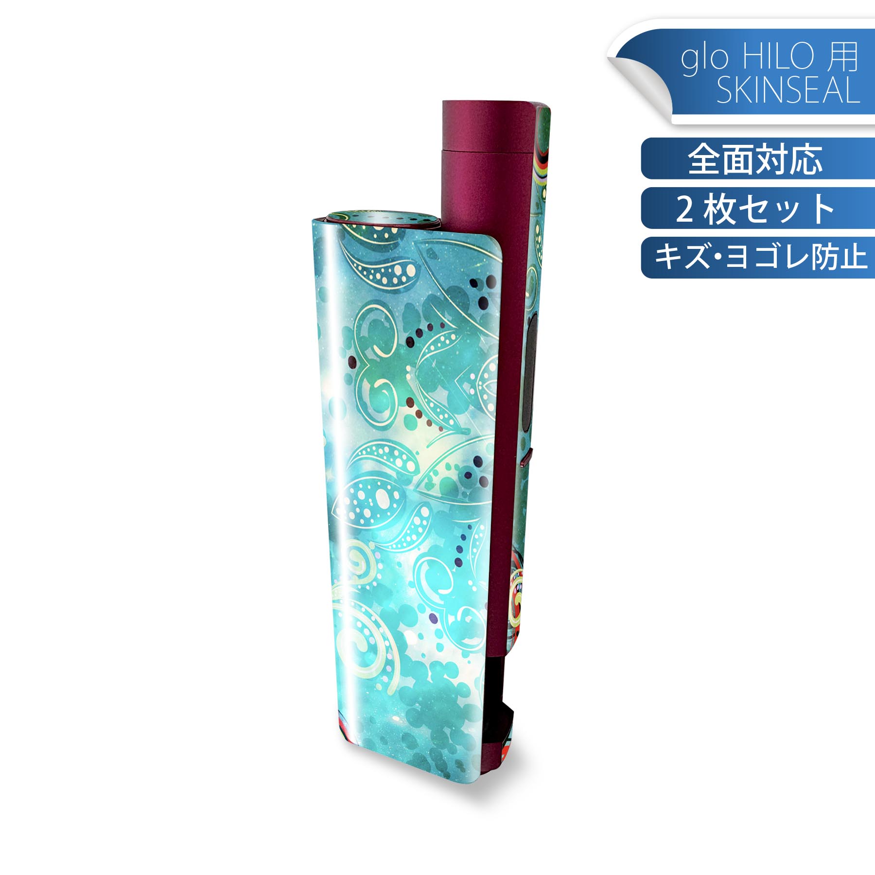 商品特徴・貼るだけでかんたん着せ替え、glo HILO plus 専用デザインスキンシール・高精細プリントで写真と遜色のない仕上がり！半光沢シートでしっとりツヤのある表現力・正面に加え、天面・底面シールがセットで一体感アップ！・ちょっとしたすり傷からglo hyperx2 本体を保護・接着部はエアフリー素材で気泡の心配も軽減・再剥離素材なので貼り付け時の調整も安心注意事項画像はサンプルですので、ご覧の環境によっては多少色味に違いを感じる場合がございます。 イメージと違った、モニターと色味が異なるという理由での交換や返金はご対応出来かねます。スキンシールのみの販売で、glo HILO plus 本体は付属しません。初回貼付時の位置調整や貼り直しは可能ですが、しっかりと押し付けて接着させた後の再剥離、再利用は保証しておりません。また接着部に油分や汚れが付着しますと角の部分は剥がれやすくなりますので、貼付時はあまり触れないようにご注意ください。無地のセミグロスシートにデザインをプリントした商品で、デコなどの加工はございません。 凹凸や光沢があるように見えたり布地や金属を素材にしたように見える商品もありますが、デザインの図版によるものです。印刷時に微妙な画像のズレが生じる場合がございます。ご注文後に1点1点制作する受注生産品の為、不良品以外のご返品や交換は固くお断りします。 発送について完全受注生産のハンドメイド商品となりますので、既製品と比べて発送までお時間を頂いています。 基本的に決済確認後、最大で10営業日での発送となります。繁忙期や休業日明けの場合はさらに時間がかかる場合があります。 その際には別途メールにてご連絡致します。メール便の場合、発送日から到着までに2?4日ほどかかる場合が多く、紛失などの保障もご対応できかねます。あらかじめご了承下さい。
