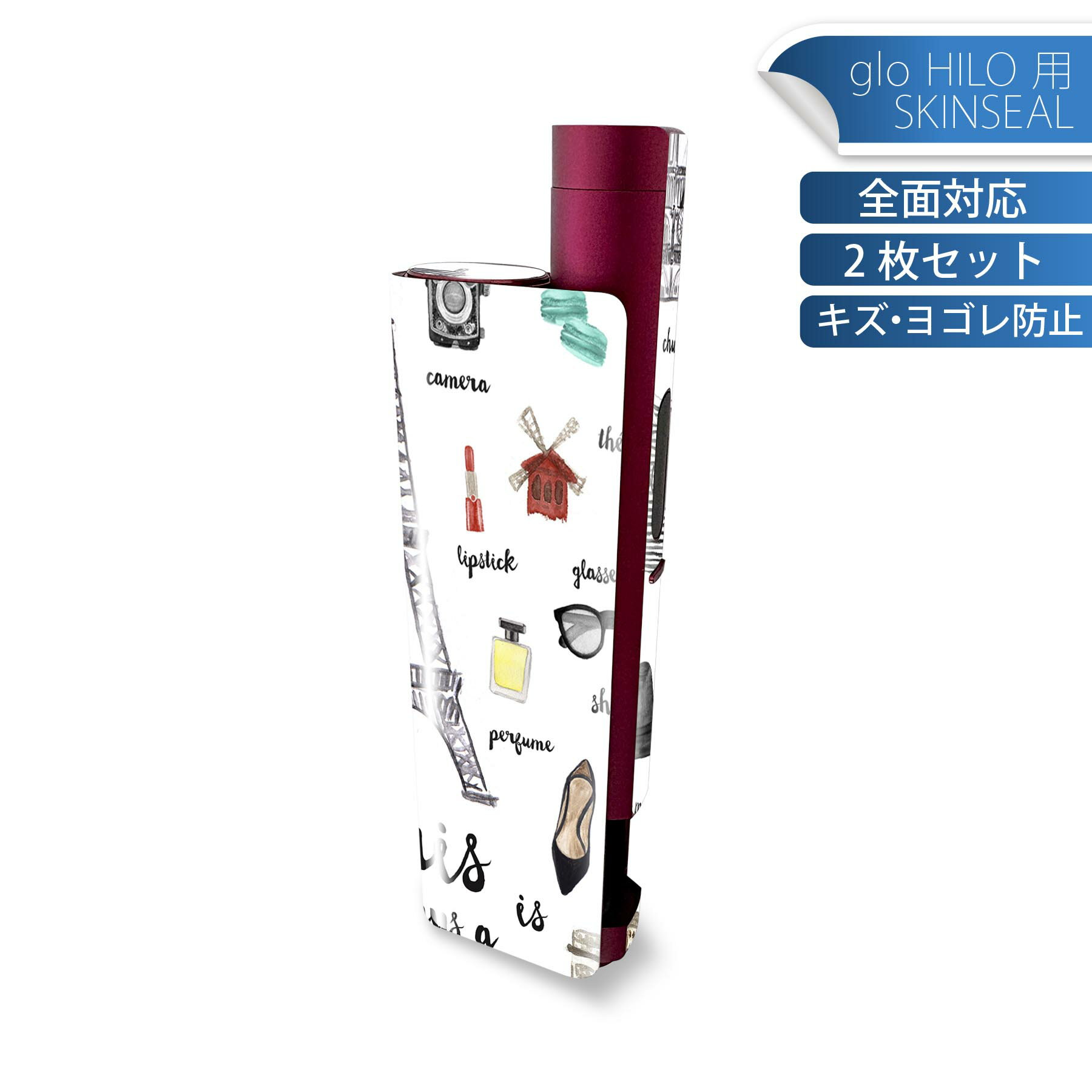 商品特徴・貼るだけでかんたん着せ替え、glo HILO plus 専用デザインスキンシール・高精細プリントで写真と遜色のない仕上がり！半光沢シートでしっとりツヤのある表現力・正面に加え、天面・底面シールがセットで一体感アップ！・ちょっとしたすり傷からglo hyperx2 本体を保護・接着部はエアフリー素材で気泡の心配も軽減・再剥離素材なので貼り付け時の調整も安心注意事項画像はサンプルですので、ご覧の環境によっては多少色味に違いを感じる場合がございます。 イメージと違った、モニターと色味が異なるという理由での交換や返金はご対応出来かねます。スキンシールのみの販売で、glo HILO plus 本体は付属しません。初回貼付時の位置調整や貼り直しは可能ですが、しっかりと押し付けて接着させた後の再剥離、再利用は保証しておりません。また接着部に油分や汚れが付着しますと角の部分は剥がれやすくなりますので、貼付時はあまり触れないようにご注意ください。無地のセミグロスシートにデザインをプリントした商品で、デコなどの加工はございません。 凹凸や光沢があるように見えたり布地や金属を素材にしたように見える商品もありますが、デザインの図版によるものです。印刷時に微妙な画像のズレが生じる場合がございます。ご注文後に1点1点制作する受注生産品の為、不良品以外のご返品や交換は固くお断りします。 発送について完全受注生産のハンドメイド商品となりますので、既製品と比べて発送までお時間を頂いています。 基本的に決済確認後、最大で10営業日での発送となります。繁忙期や休業日明けの場合はさらに時間がかかる場合があります。 その際には別途メールにてご連絡致します。メール便の場合、発送日から到着までに2?4日ほどかかる場合が多く、紛失などの保障もご対応できかねます。あらかじめご了承下さい。