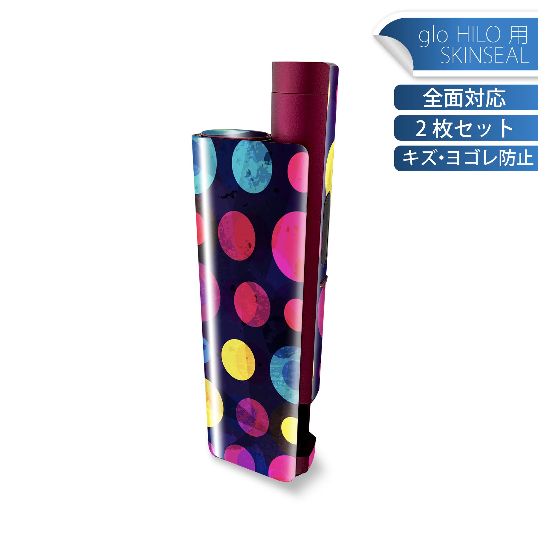商品特徴・貼るだけでかんたん着せ替え、glo HILO plus 専用デザインスキンシール・高精細プリントで写真と遜色のない仕上がり！半光沢シートでしっとりツヤのある表現力・正面に加え、天面・底面シールがセットで一体感アップ！・ちょっとしたすり傷からglo hyperx2 本体を保護・接着部はエアフリー素材で気泡の心配も軽減・再剥離素材なので貼り付け時の調整も安心注意事項画像はサンプルですので、ご覧の環境によっては多少色味に違いを感じる場合がございます。 イメージと違った、モニターと色味が異なるという理由での交換や返金はご対応出来かねます。スキンシールのみの販売で、glo HILO plus 本体は付属しません。初回貼付時の位置調整や貼り直しは可能ですが、しっかりと押し付けて接着させた後の再剥離、再利用は保証しておりません。また接着部に油分や汚れが付着しますと角の部分は剥がれやすくなりますので、貼付時はあまり触れないようにご注意ください。無地のセミグロスシートにデザインをプリントした商品で、デコなどの加工はございません。 凹凸や光沢があるように見えたり布地や金属を素材にしたように見える商品もありますが、デザインの図版によるものです。印刷時に微妙な画像のズレが生じる場合がございます。ご注文後に1点1点制作する受注生産品の為、不良品以外のご返品や交換は固くお断りします。 発送について完全受注生産のハンドメイド商品となりますので、既製品と比べて発送までお時間を頂いています。 基本的に決済確認後、最大で10営業日での発送となります。繁忙期や休業日明けの場合はさらに時間がかかる場合があります。 その際には別途メールにてご連絡致します。メール便の場合、発送日から到着までに2?4日ほどかかる場合が多く、紛失などの保障もご対応できかねます。あらかじめご了承下さい。