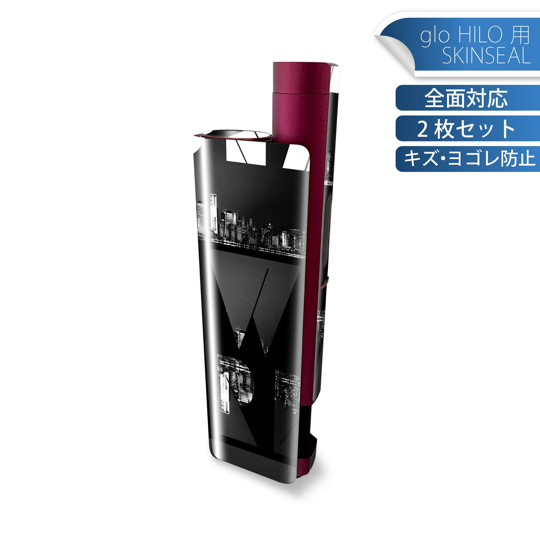 商品特徴・貼るだけでかんたん着せ替え、glo HILO plus 専用デザインスキンシール・高精細プリントで写真と遜色のない仕上がり！半光沢シートでしっとりツヤのある表現力・正面に加え、天面・底面シールがセットで一体感アップ！・ちょっとしたすり傷からglo hyperx2 本体を保護・接着部はエアフリー素材で気泡の心配も軽減・再剥離素材なので貼り付け時の調整も安心注意事項画像はサンプルですので、ご覧の環境によっては多少色味に違いを感じる場合がございます。 イメージと違った、モニターと色味が異なるという理由での交換や返金はご対応出来かねます。スキンシールのみの販売で、glo HILO plus 本体は付属しません。初回貼付時の位置調整や貼り直しは可能ですが、しっかりと押し付けて接着させた後の再剥離、再利用は保証しておりません。また接着部に油分や汚れが付着しますと角の部分は剥がれやすくなりますので、貼付時はあまり触れないようにご注意ください。無地のセミグロスシートにデザインをプリントした商品で、デコなどの加工はございません。 凹凸や光沢があるように見えたり布地や金属を素材にしたように見える商品もありますが、デザインの図版によるものです。印刷時に微妙な画像のズレが生じる場合がございます。ご注文後に1点1点制作する受注生産品の為、不良品以外のご返品や交換は固くお断りします。 発送について完全受注生産のハンドメイド商品となりますので、既製品と比べて発送までお時間を頂いています。 基本的に決済確認後、最大で10営業日での発送となります。繁忙期や休業日明けの場合はさらに時間がかかる場合があります。 その際には別途メールにてご連絡致します。メール便の場合、発送日から到着までに2?4日ほどかかる場合が多く、紛失などの保障もご対応できかねます。あらかじめご了承下さい。
