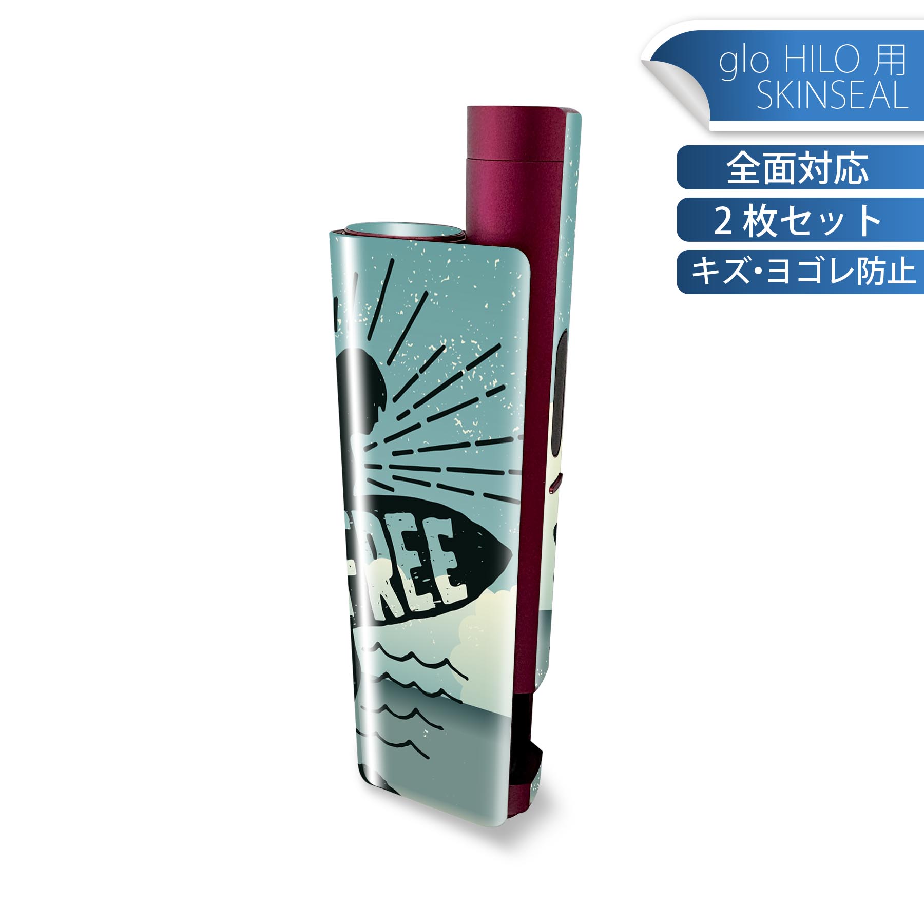 商品特徴・貼るだけでかんたん着せ替え、glo HILO plus 専用デザインスキンシール・高精細プリントで写真と遜色のない仕上がり！半光沢シートでしっとりツヤのある表現力・正面に加え、天面・底面シールがセットで一体感アップ！・ちょっとしたすり傷からglo hyperx2 本体を保護・接着部はエアフリー素材で気泡の心配も軽減・再剥離素材なので貼り付け時の調整も安心注意事項画像はサンプルですので、ご覧の環境によっては多少色味に違いを感じる場合がございます。 イメージと違った、モニターと色味が異なるという理由での交換や返金はご対応出来かねます。スキンシールのみの販売で、glo HILO plus 本体は付属しません。初回貼付時の位置調整や貼り直しは可能ですが、しっかりと押し付けて接着させた後の再剥離、再利用は保証しておりません。また接着部に油分や汚れが付着しますと角の部分は剥がれやすくなりますので、貼付時はあまり触れないようにご注意ください。無地のセミグロスシートにデザインをプリントした商品で、デコなどの加工はございません。 凹凸や光沢があるように見えたり布地や金属を素材にしたように見える商品もありますが、デザインの図版によるものです。印刷時に微妙な画像のズレが生じる場合がございます。ご注文後に1点1点制作する受注生産品の為、不良品以外のご返品や交換は固くお断りします。 発送について完全受注生産のハンドメイド商品となりますので、既製品と比べて発送までお時間を頂いています。 基本的に決済確認後、最大で10営業日での発送となります。繁忙期や休業日明けの場合はさらに時間がかかる場合があります。 その際には別途メールにてご連絡致します。メール便の場合、発送日から到着までに2?4日ほどかかる場合が多く、紛失などの保障もご対応できかねます。あらかじめご了承下さい。