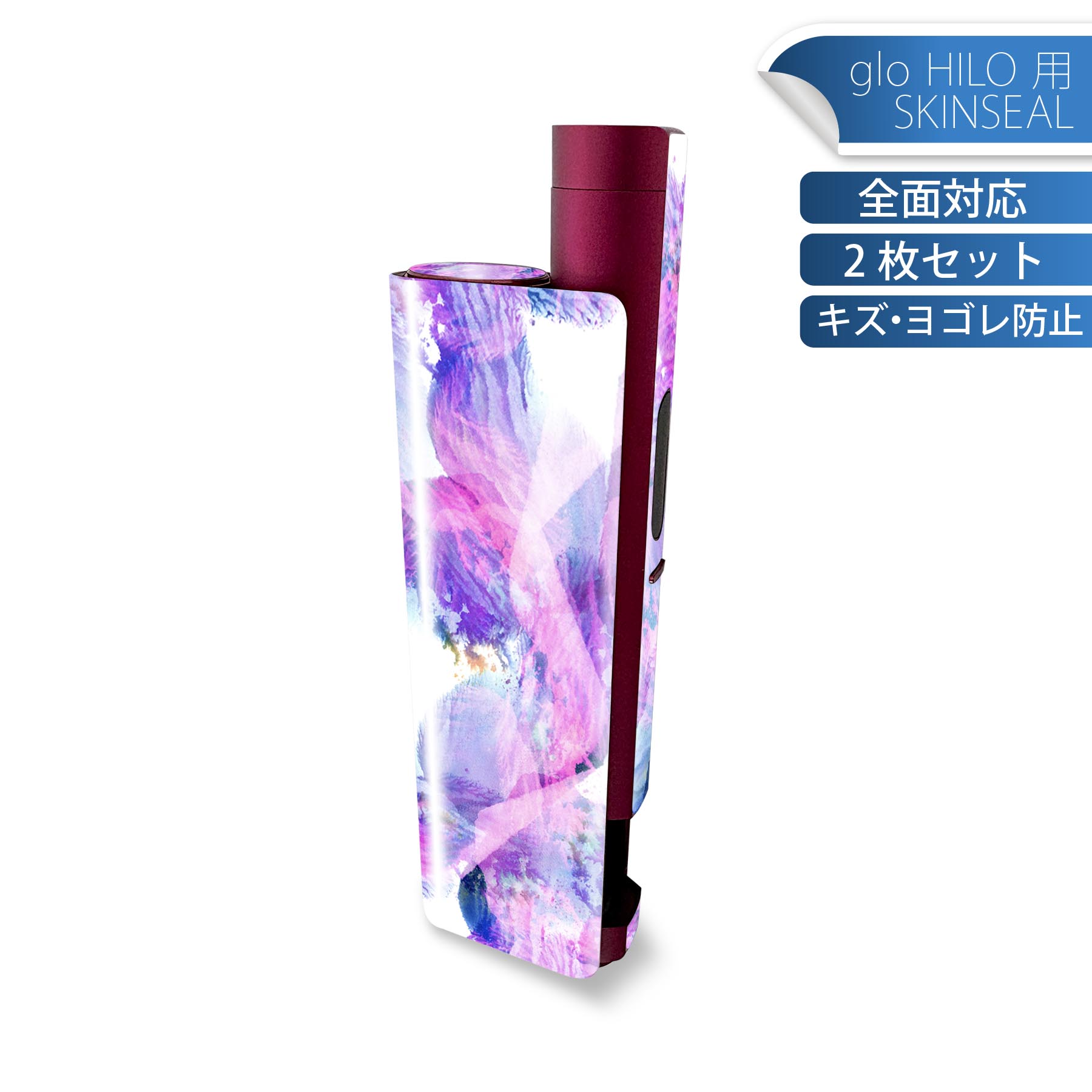 商品特徴・貼るだけでかんたん着せ替え、glo HILO plus 専用デザインスキンシール・高精細プリントで写真と遜色のない仕上がり！半光沢シートでしっとりツヤのある表現力・正面に加え、天面・底面シールがセットで一体感アップ！・ちょっとしたすり傷からglo hyperx2 本体を保護・接着部はエアフリー素材で気泡の心配も軽減・再剥離素材なので貼り付け時の調整も安心注意事項画像はサンプルですので、ご覧の環境によっては多少色味に違いを感じる場合がございます。 イメージと違った、モニターと色味が異なるという理由での交換や返金はご対応出来かねます。スキンシールのみの販売で、glo HILO plus 本体は付属しません。初回貼付時の位置調整や貼り直しは可能ですが、しっかりと押し付けて接着させた後の再剥離、再利用は保証しておりません。また接着部に油分や汚れが付着しますと角の部分は剥がれやすくなりますので、貼付時はあまり触れないようにご注意ください。無地のセミグロスシートにデザインをプリントした商品で、デコなどの加工はございません。 凹凸や光沢があるように見えたり布地や金属を素材にしたように見える商品もありますが、デザインの図版によるものです。印刷時に微妙な画像のズレが生じる場合がございます。ご注文後に1点1点制作する受注生産品の為、不良品以外のご返品や交換は固くお断りします。 発送について完全受注生産のハンドメイド商品となりますので、既製品と比べて発送までお時間を頂いています。 基本的に決済確認後、最大で10営業日での発送となります。繁忙期や休業日明けの場合はさらに時間がかかる場合があります。 その際には別途メールにてご連絡致します。メール便の場合、発送日から到着までに2?4日ほどかかる場合が多く、紛失などの保障もご対応できかねます。あらかじめご了承下さい。